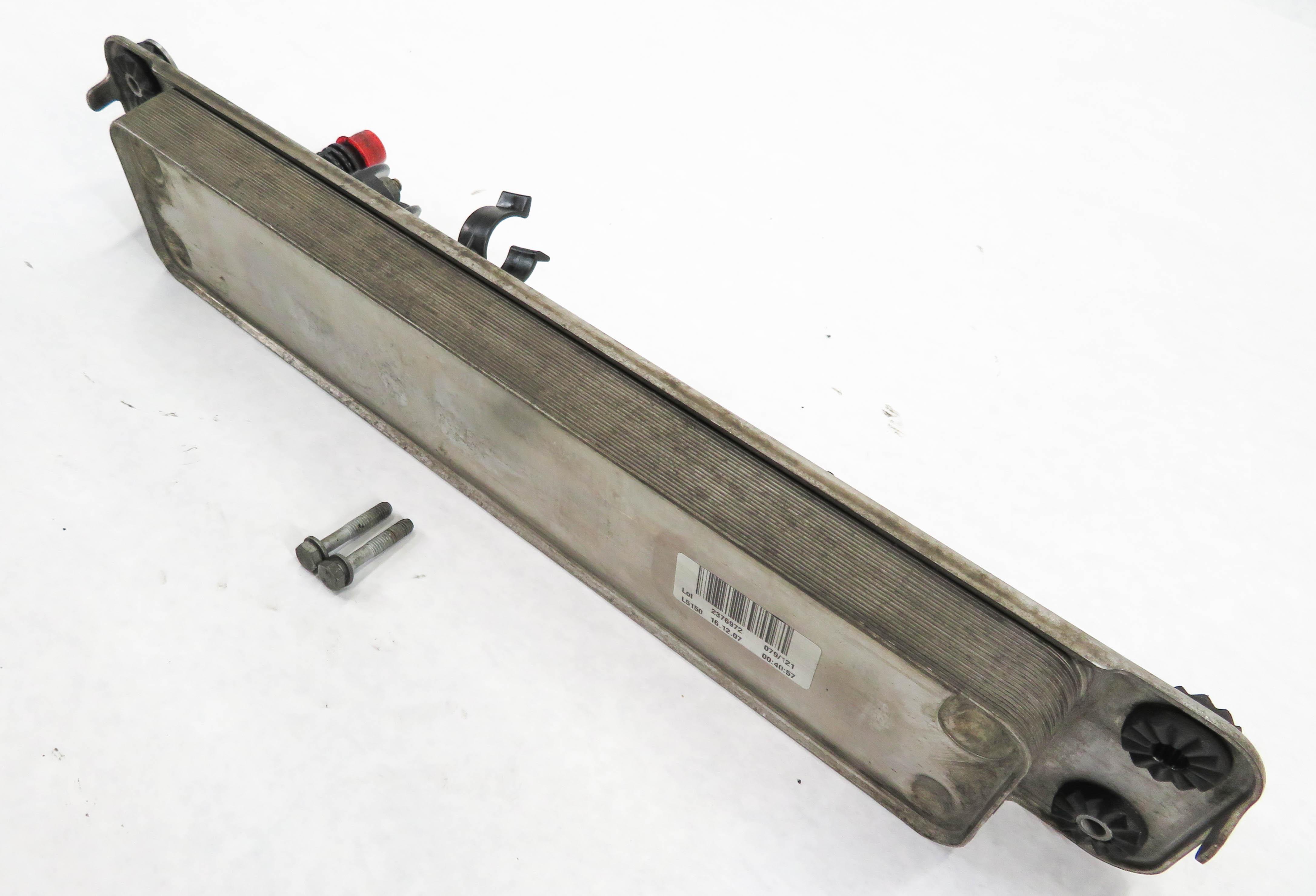 2007-2014 BMW X5 X6 (E70 / E71) - AUTOMATIC TRANSMISSION OIL FLUID COOLER — exact item pictured