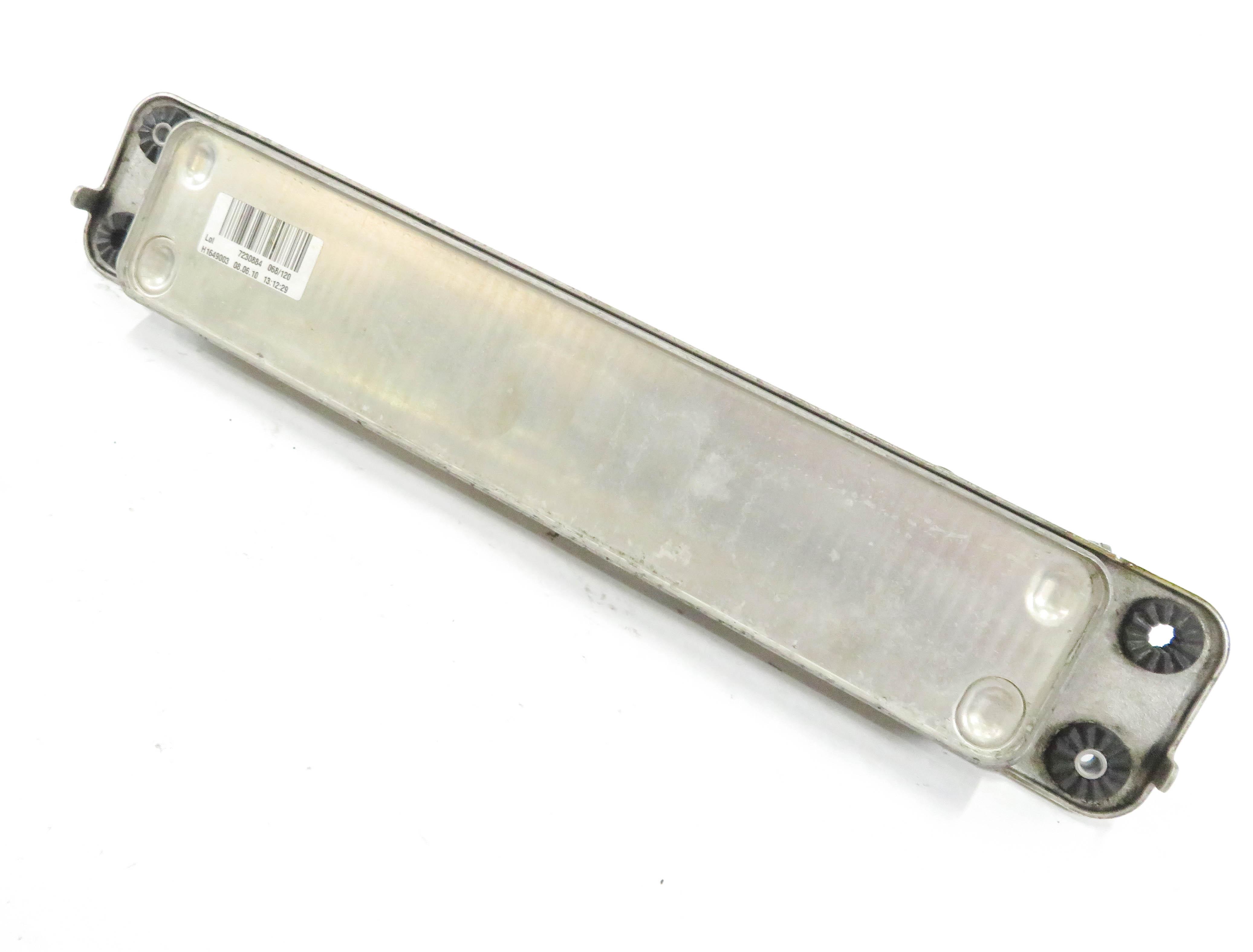07-14 BMW X5 X6 (E70 E71) 3.0L / 4.4L / 4.8L AUTOMATIC TRANSMISSION OIL COOLER — exact item pictured