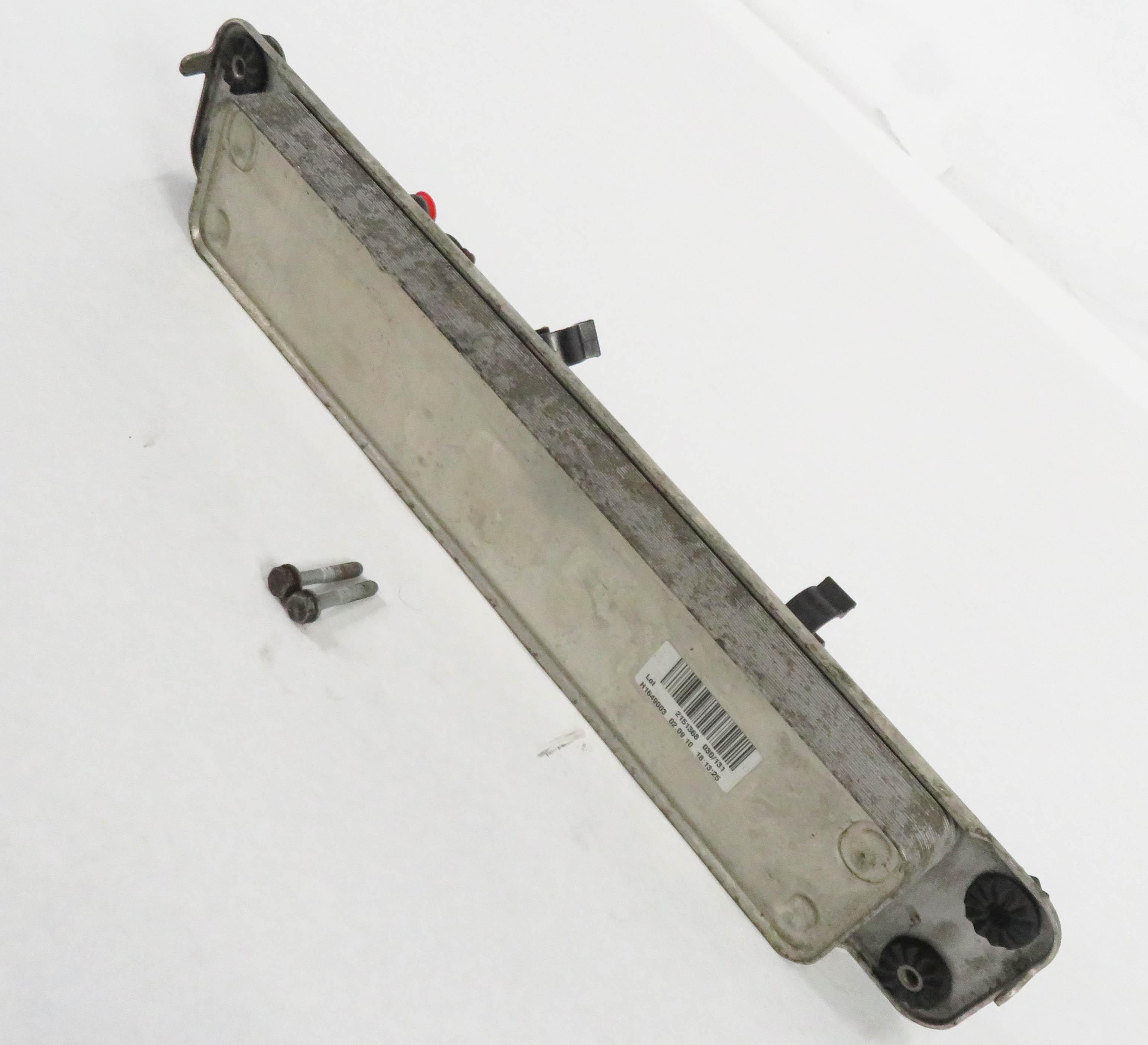 07-14 BMW X5 X6 (E70 E71) 3.0L / 4.4L / 4.8L AUTOMATIC TRANSMISSION OIL COOLER — exact item pictured