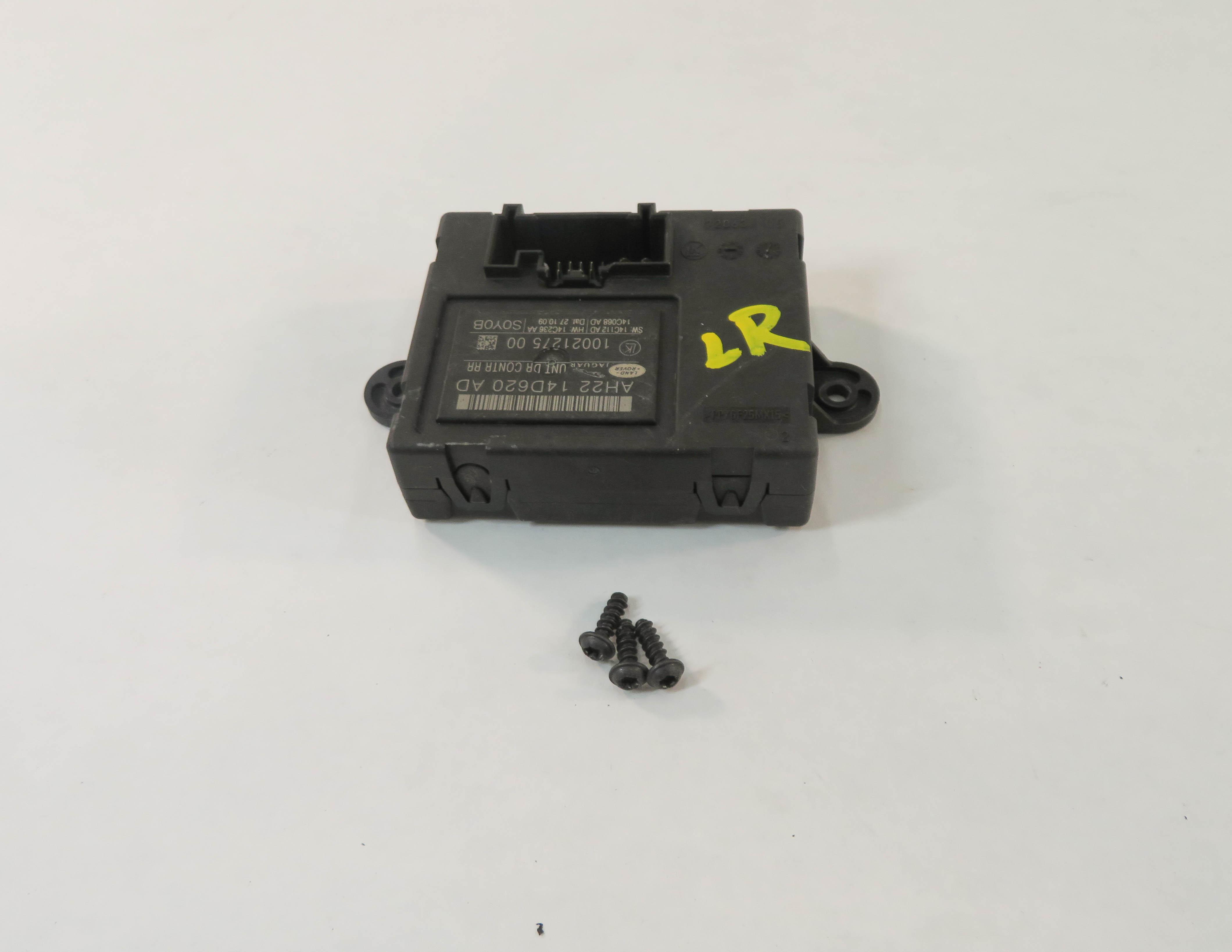 2010-2013 RANGE ROVER SPORT (L320) - REAR DOOR CONTROL MODULE COMPUTER — exact item pictured