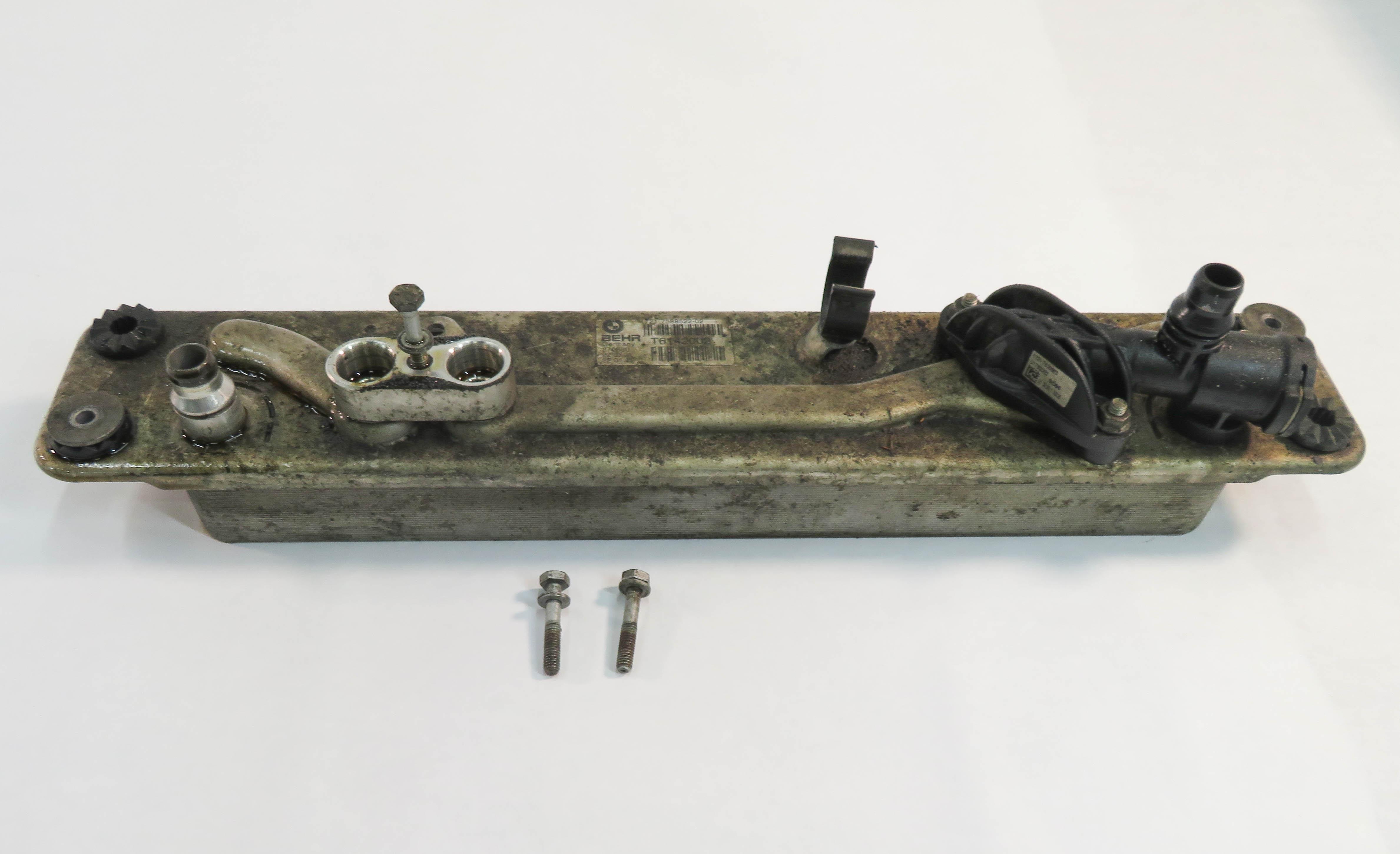 2013 BMW X5M ///M (E70) 4.4L S63 ENGINE - A/T TRANSMISSION OIL FLUID COOLER — exact item pictured