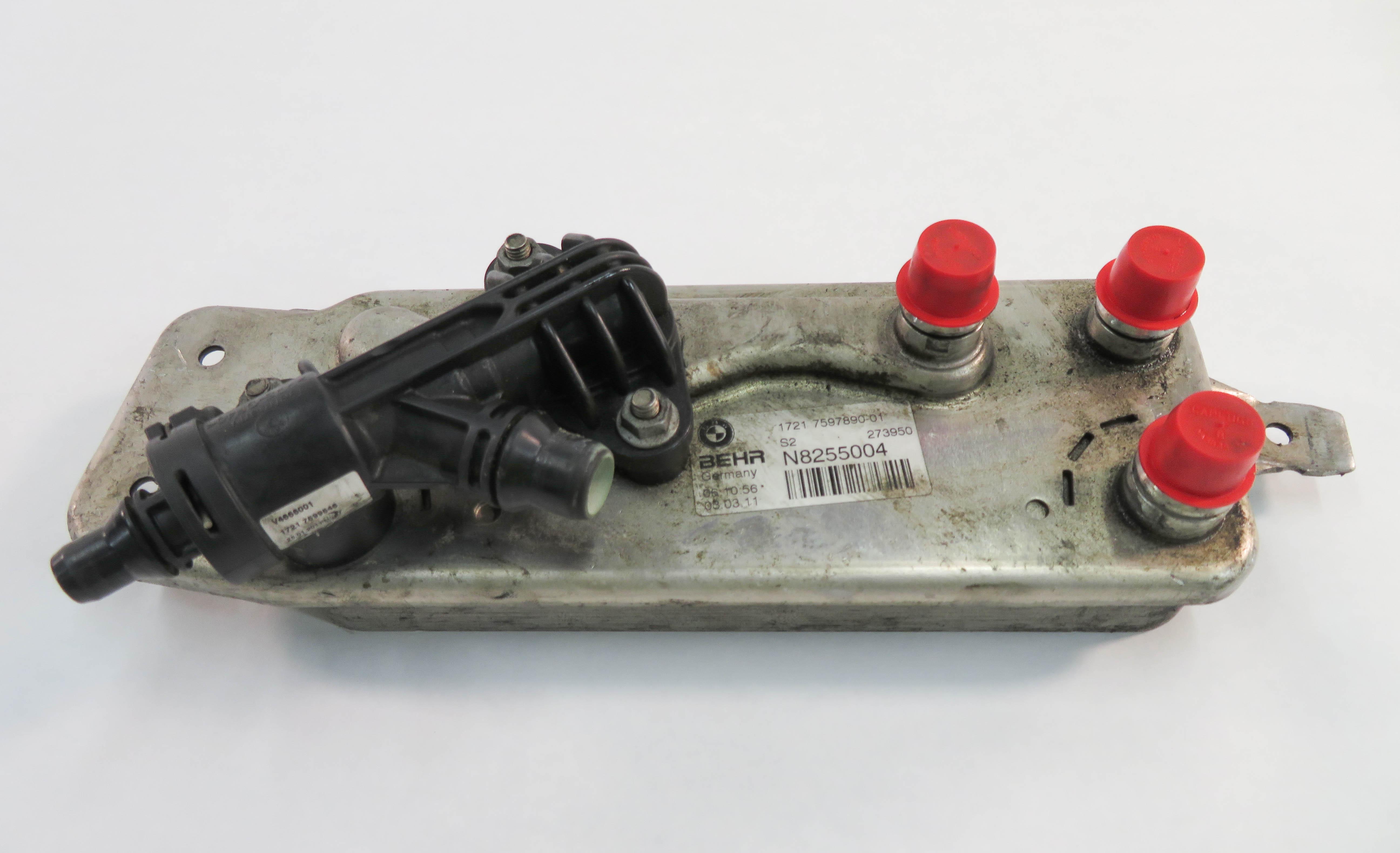 09-17 BMW 535i 640i 740i 750i 760i (F01 F10) AUTOMATIC TRANSMISSION OIL COOLER — exact item pictured