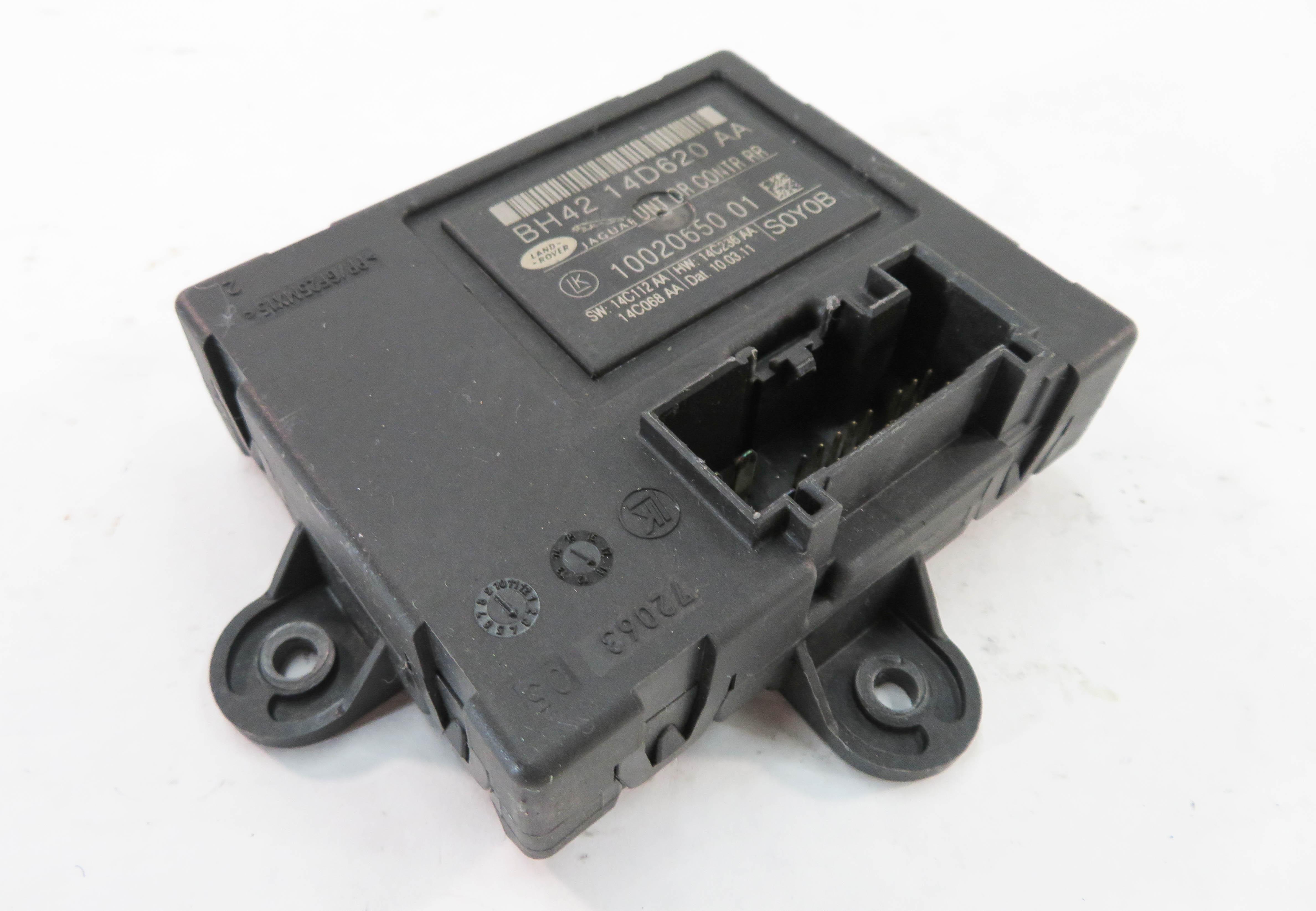 2010-2013 RANGE ROVER SPORT (L320) LEFT / RIGHT - REAR DOOR CONTROL MODULE — exact item pictured