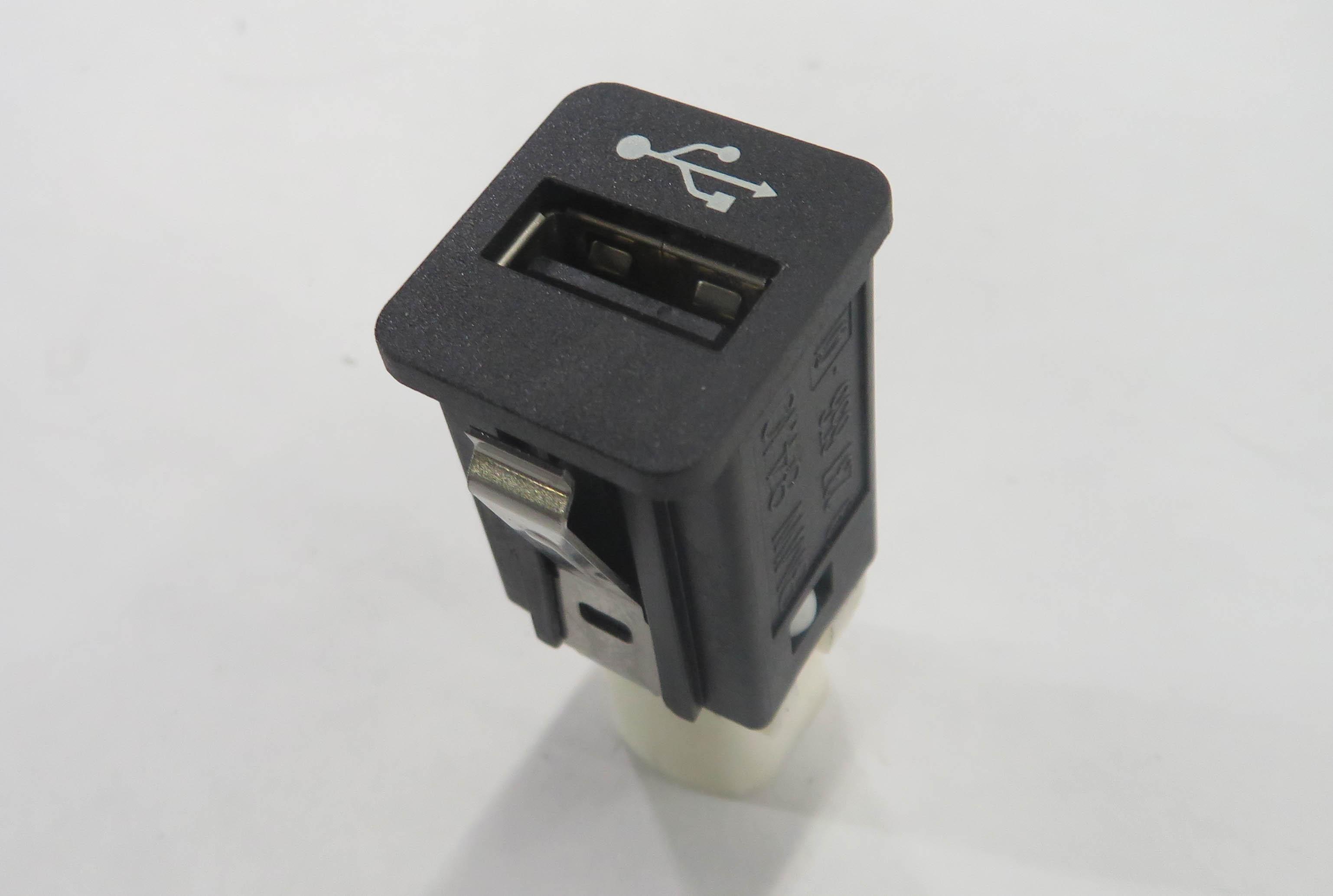 2011 BMW 535i (F10) USB CHARGING PORT — exact item pictured