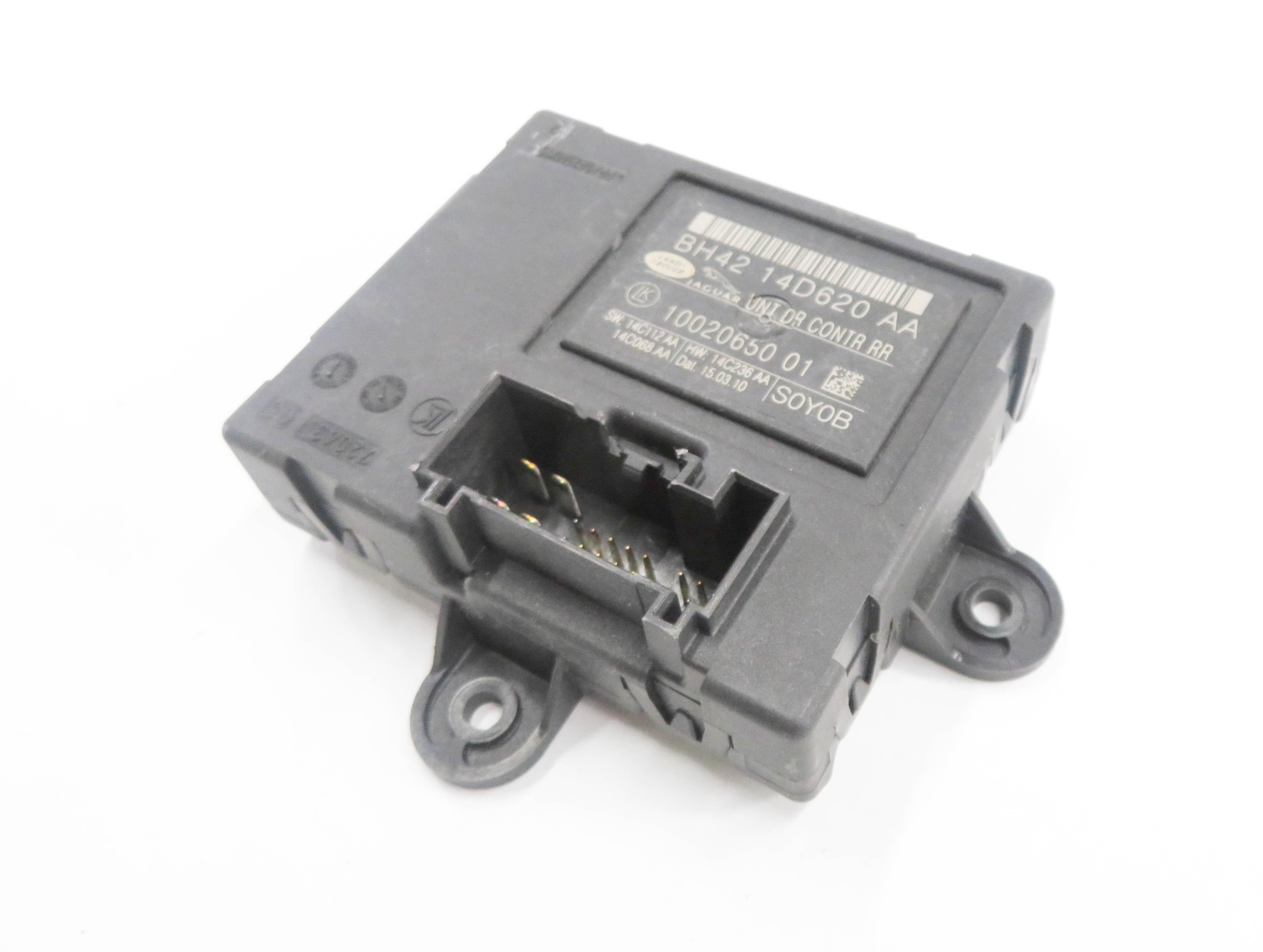 2010-2013 RANGE ROVER SPORT (L320) LEFT / RIGHT - REAR DOOR CONTROL MODULE — exact item pictured
