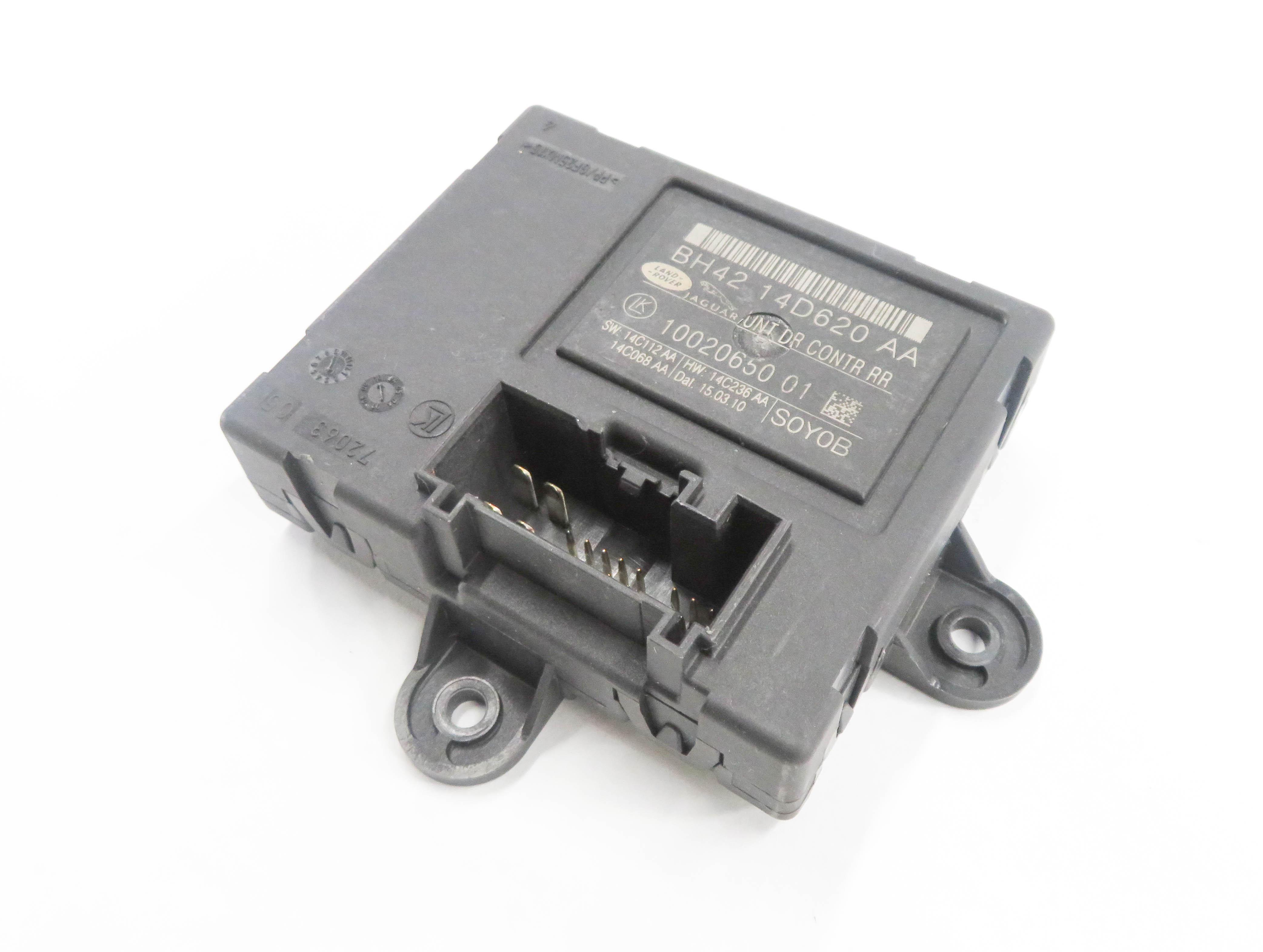 2010-2013 RANGE ROVER SPORT (L320) LEFT / RIGHT - REAR DOOR CONTROL MODULE — exact item pictured