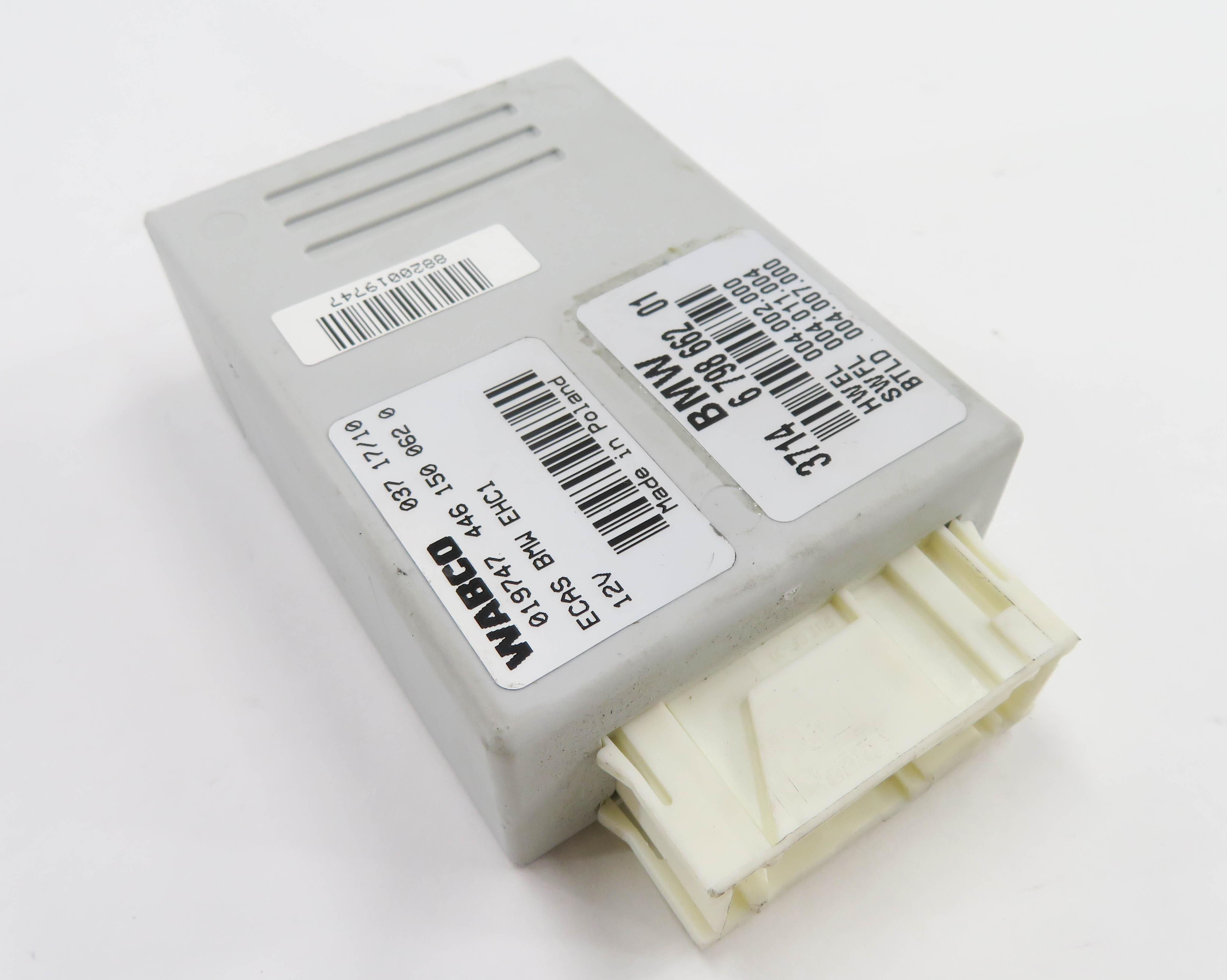 09-17 BMW 535iGT 550iGT 740Li 750Li 760Li (F01 F10) LWB - AIR SUSPENSION MODULE — exact item pictured