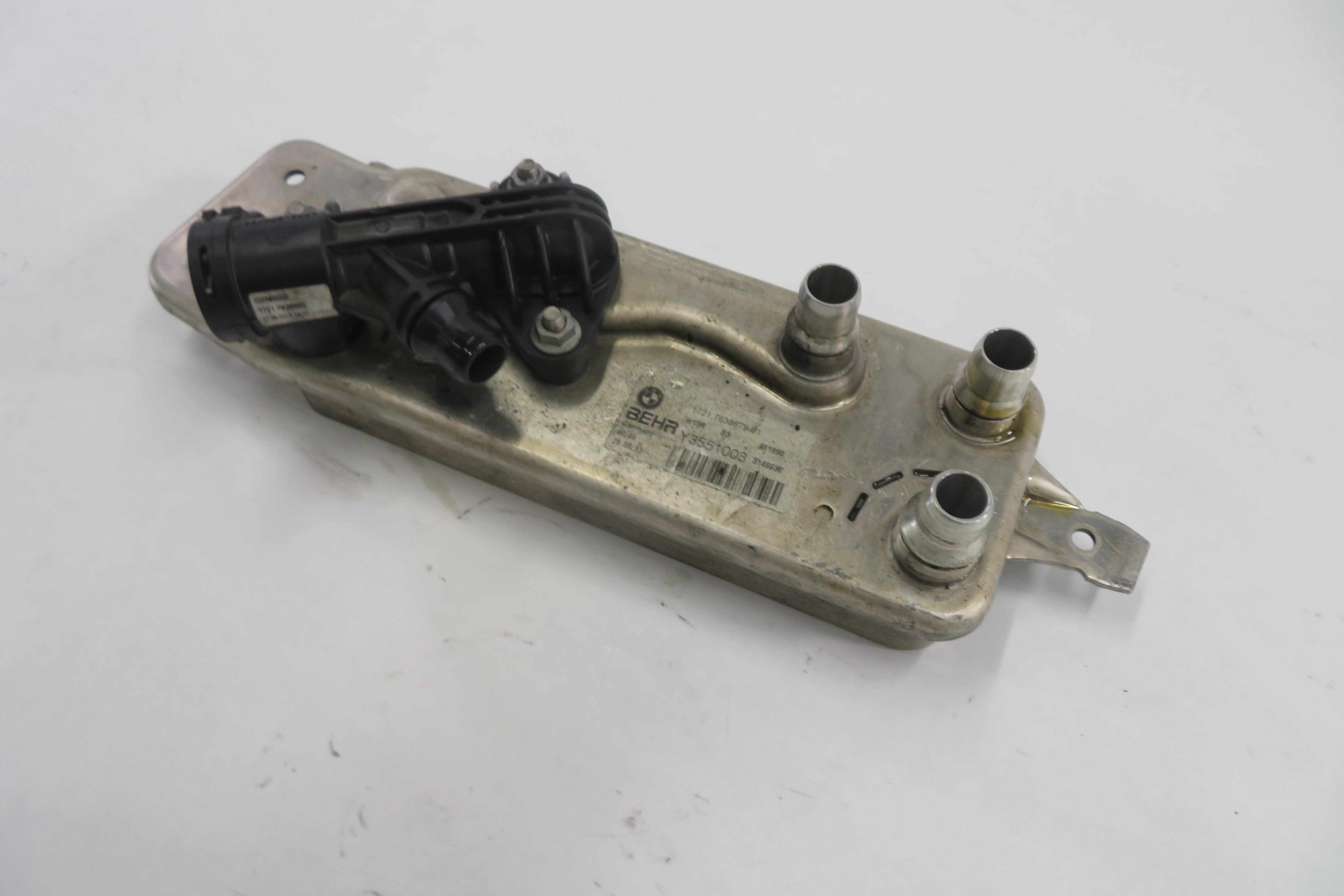 09-17 BMW 535i 640i 740i 750i 760i (F01 F10) AUTOMATIC TRANSMISSION OIL COOLER — exact item pictured