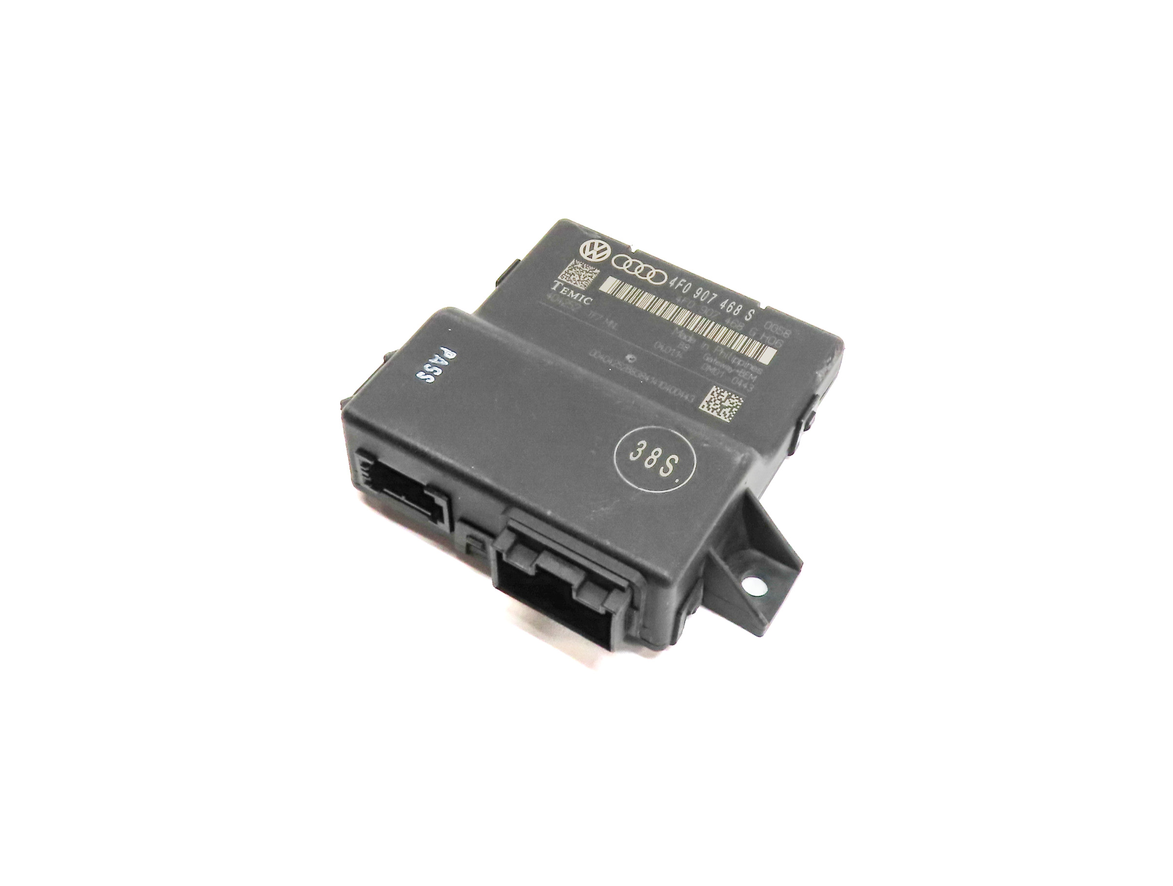 2014 AUDI Q7 (4L) PRIMARY GATEWAY CONTROL MODULE IMMOBILIZER COMPUTER — exact item pictured