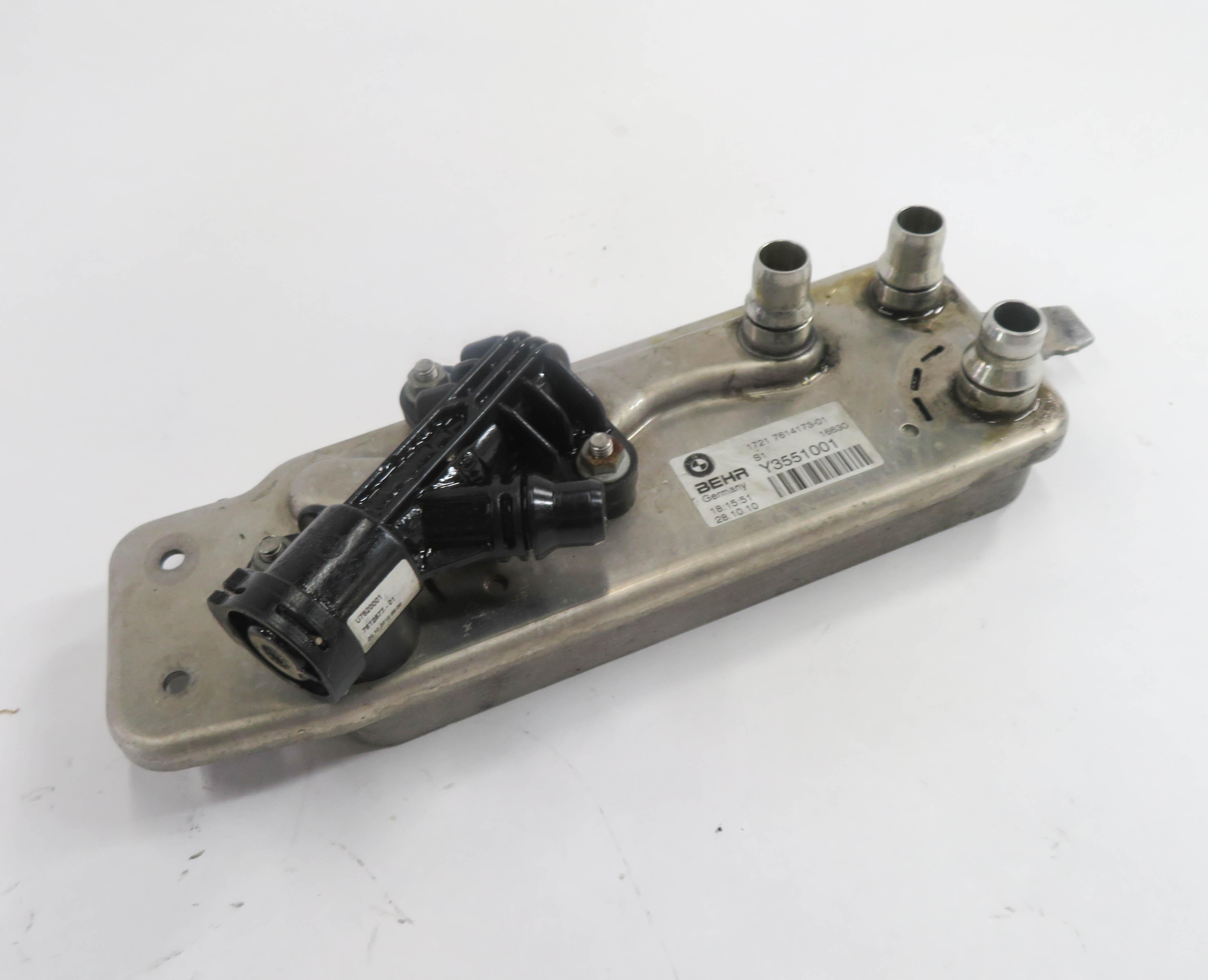 2011 BMW ACTIVEHYBRID 7 (F04) TRANSMISSION OIL COOLER — exact item pictured