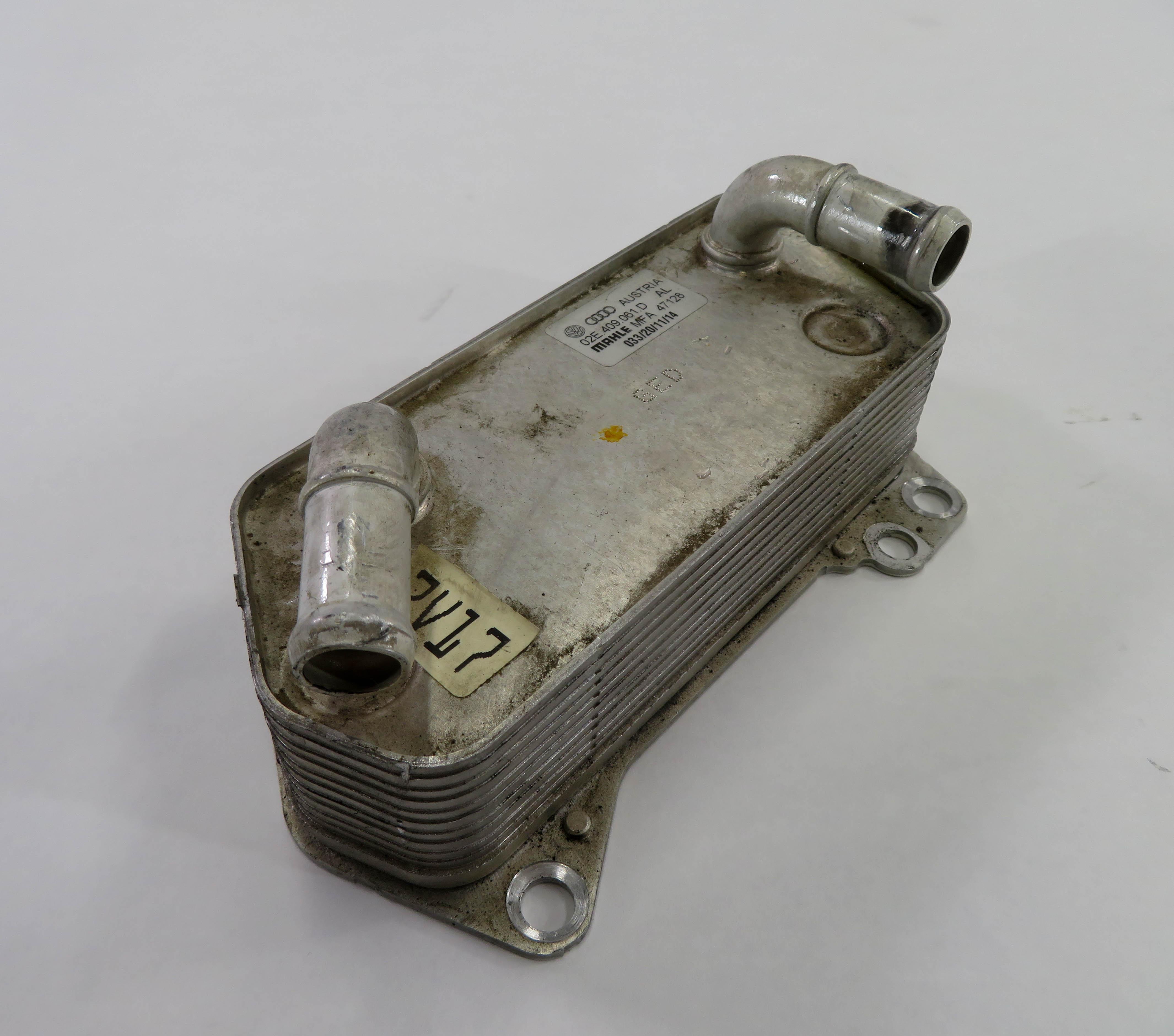 2015 AUDI A3 (8V) 2.0L TURBO ENGINE A/T TRANSMISSION OIL FLUID COOLER — exact item pictured