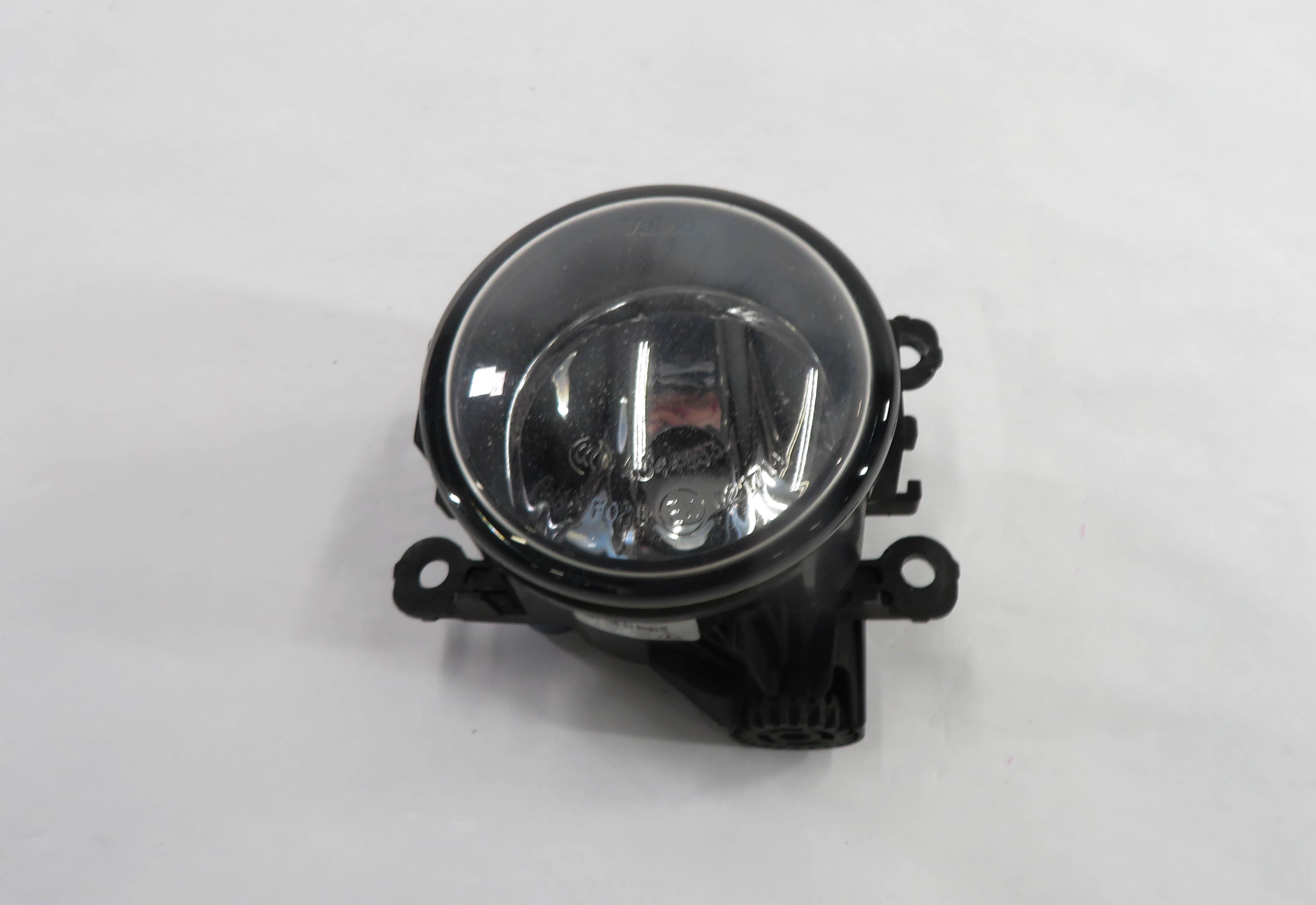 2008-2013 LR2 LR4 RANGE ROVER SPORT (L320 L322) FRONT FOG LIGHT DRIVING LAMP — exact item pictured