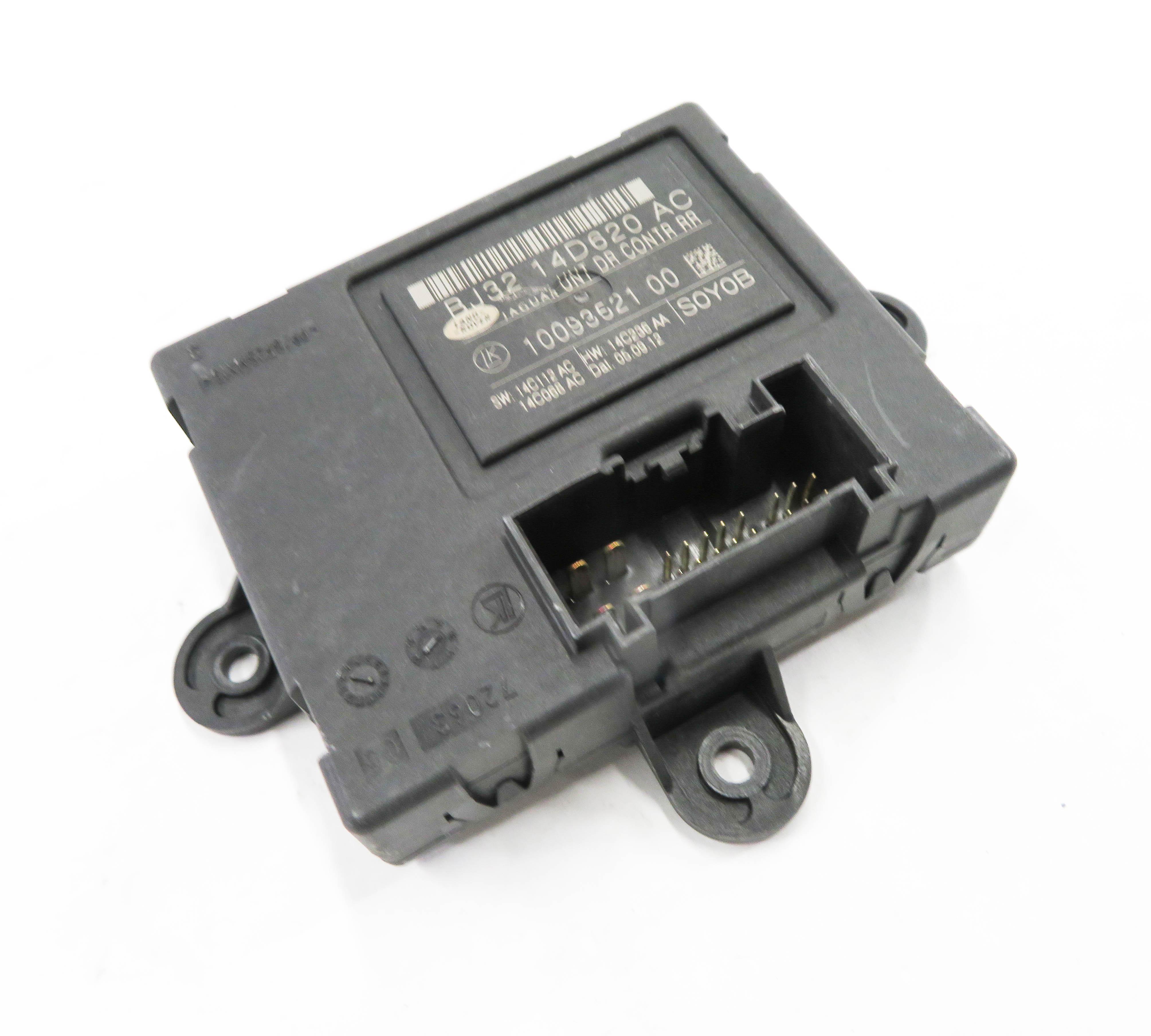 2010-2013 RANGE ROVER SPORT (L320) LEFT / RIGHT - REAR DOOR CONTROL MODULE — exact item pictured