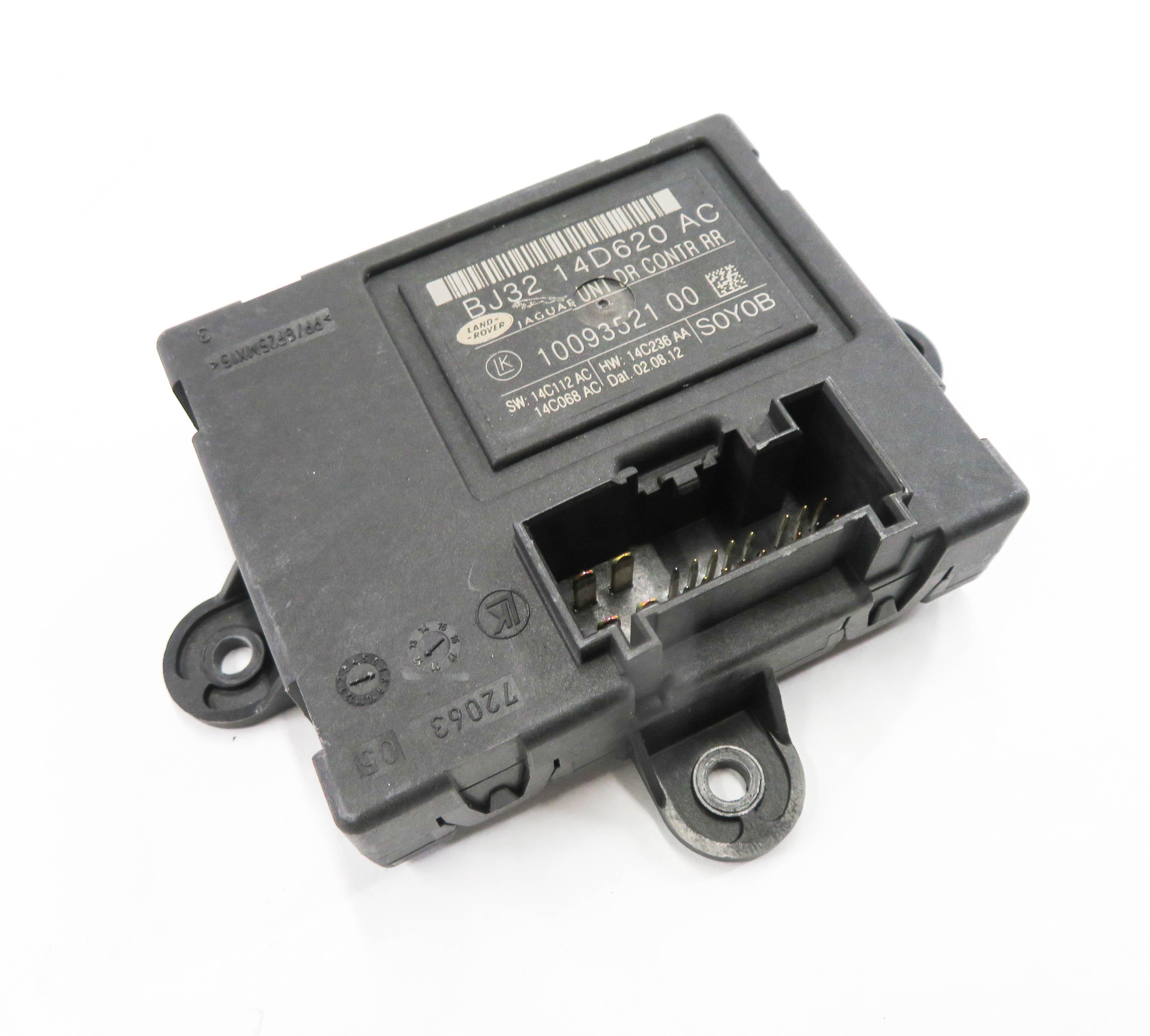 2010-2013 RANGE ROVER SPORT (L320) LEFT / RIGHT - REAR DOOR CONTROL MODULE — exact item pictured