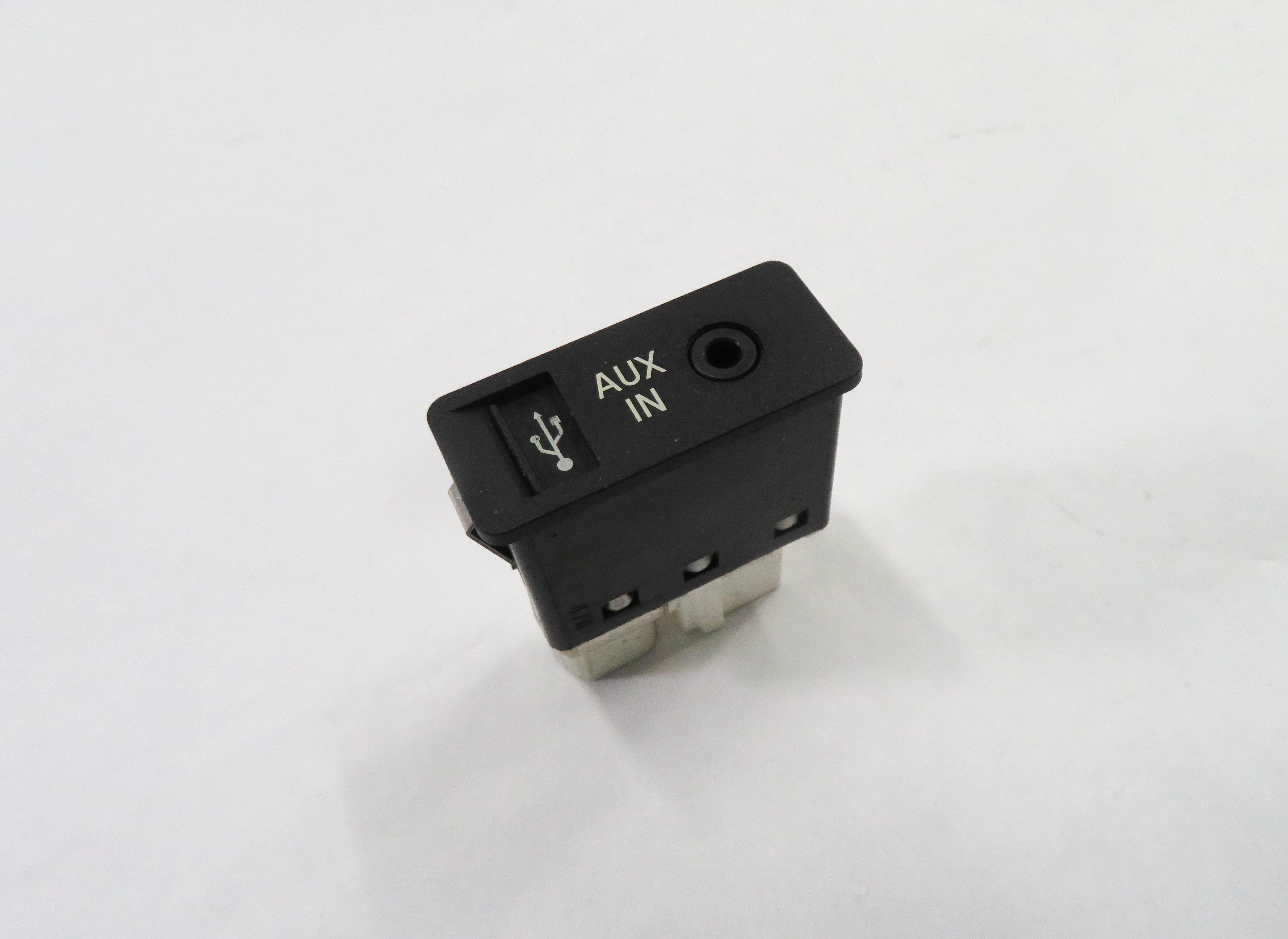 2009 BMW 750i (F01) RADIO STEREO MEDIA AUX AUXILIARY AUDIO IN INPUT JACK w/ USB — exact item pictured