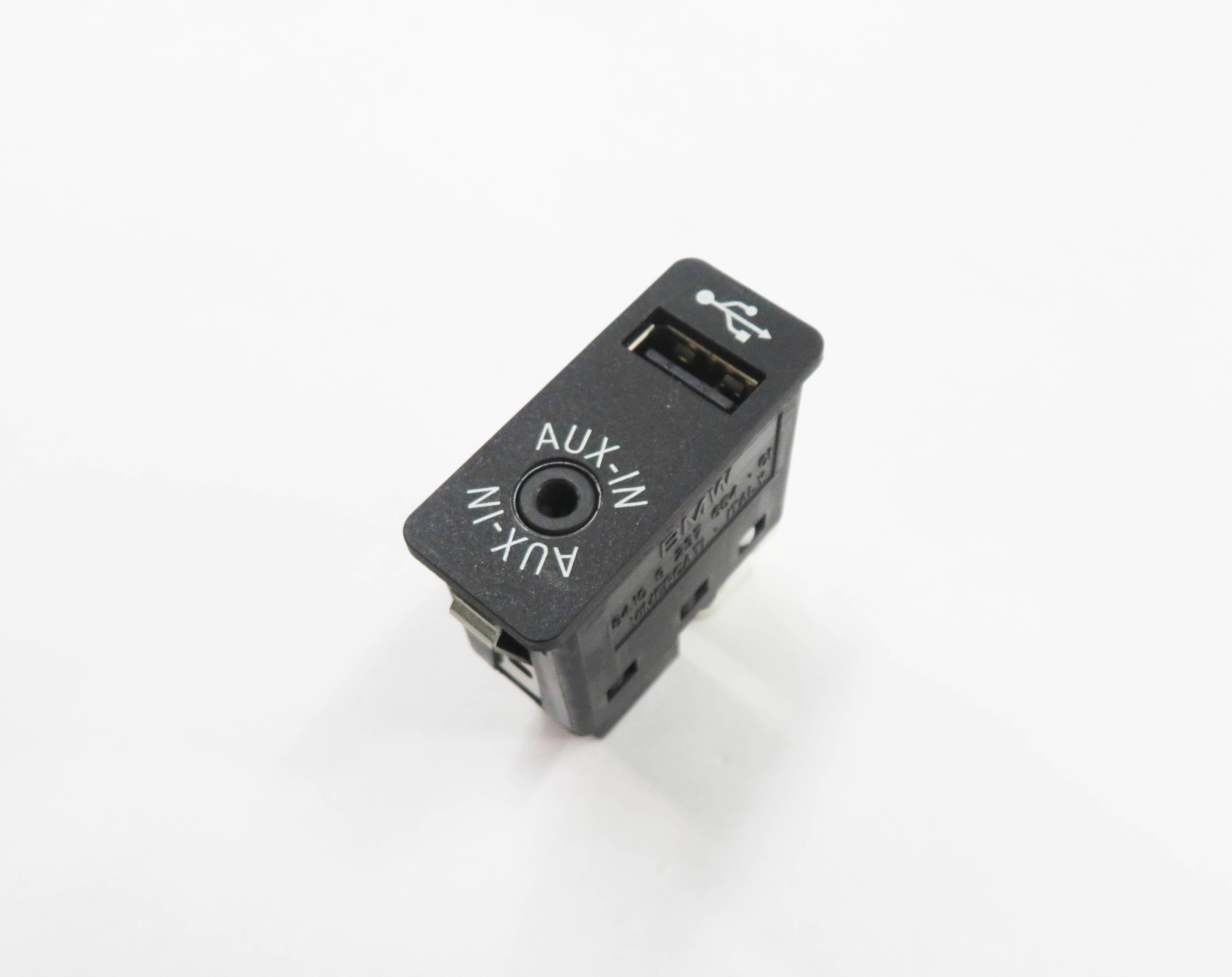 2012 BMW 750i (F01) AUX AUXILIARY AUDIO IN INPUT JACK w/ USB — exact item pictured
