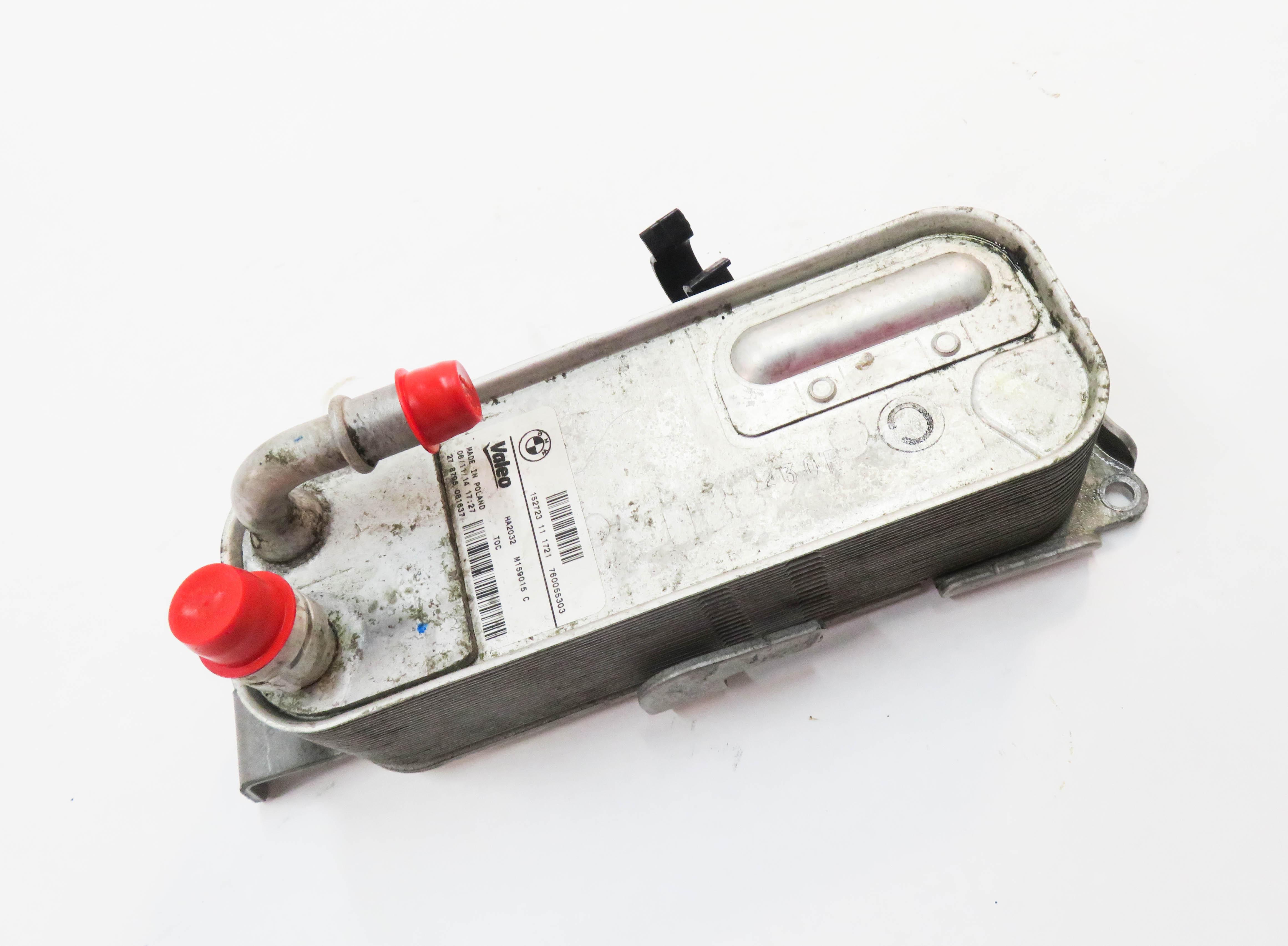 12-18 BMW 228i 235i 328i 335i 428i 435i - 2.0L / 3.0L TRANSMISSION OIL COOLER — exact item pictured