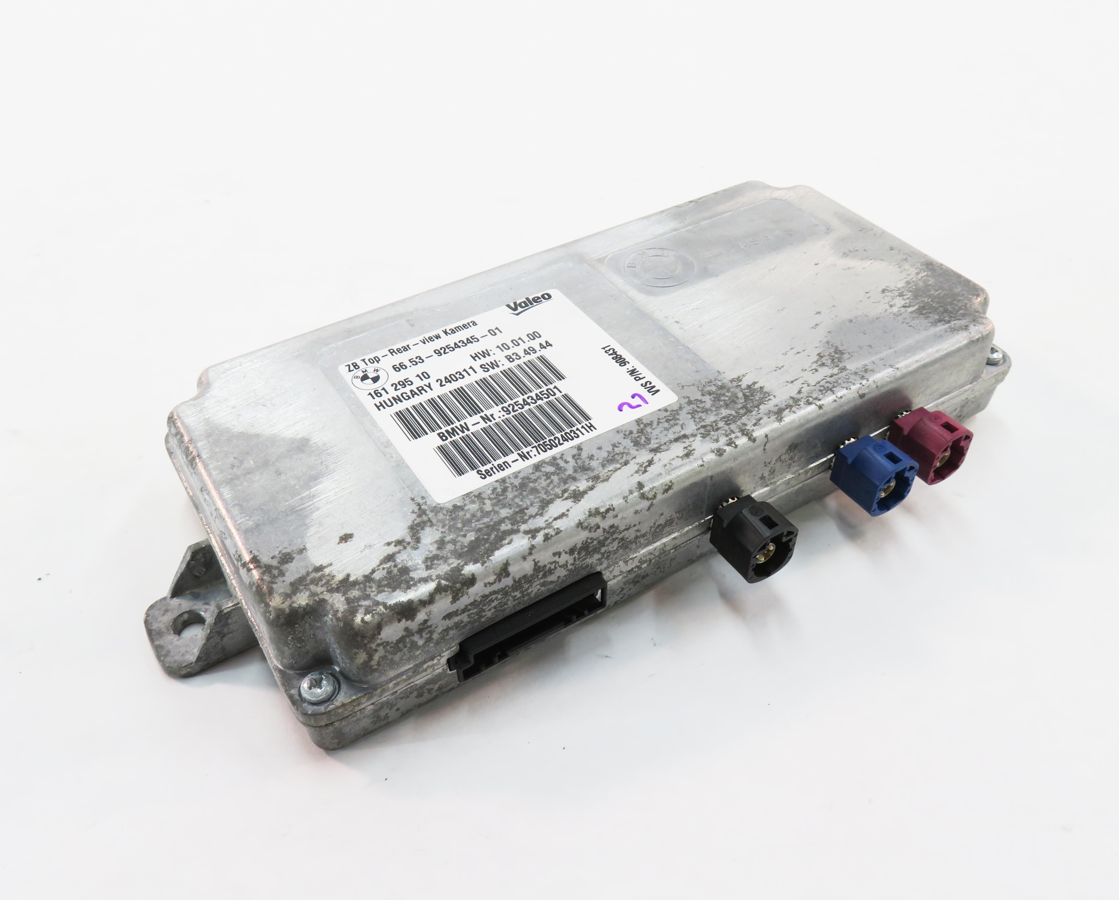 2011 BMW X5 (E70) SURROUND VIEW CAMERA CONTROL MODULE — exact item pictured