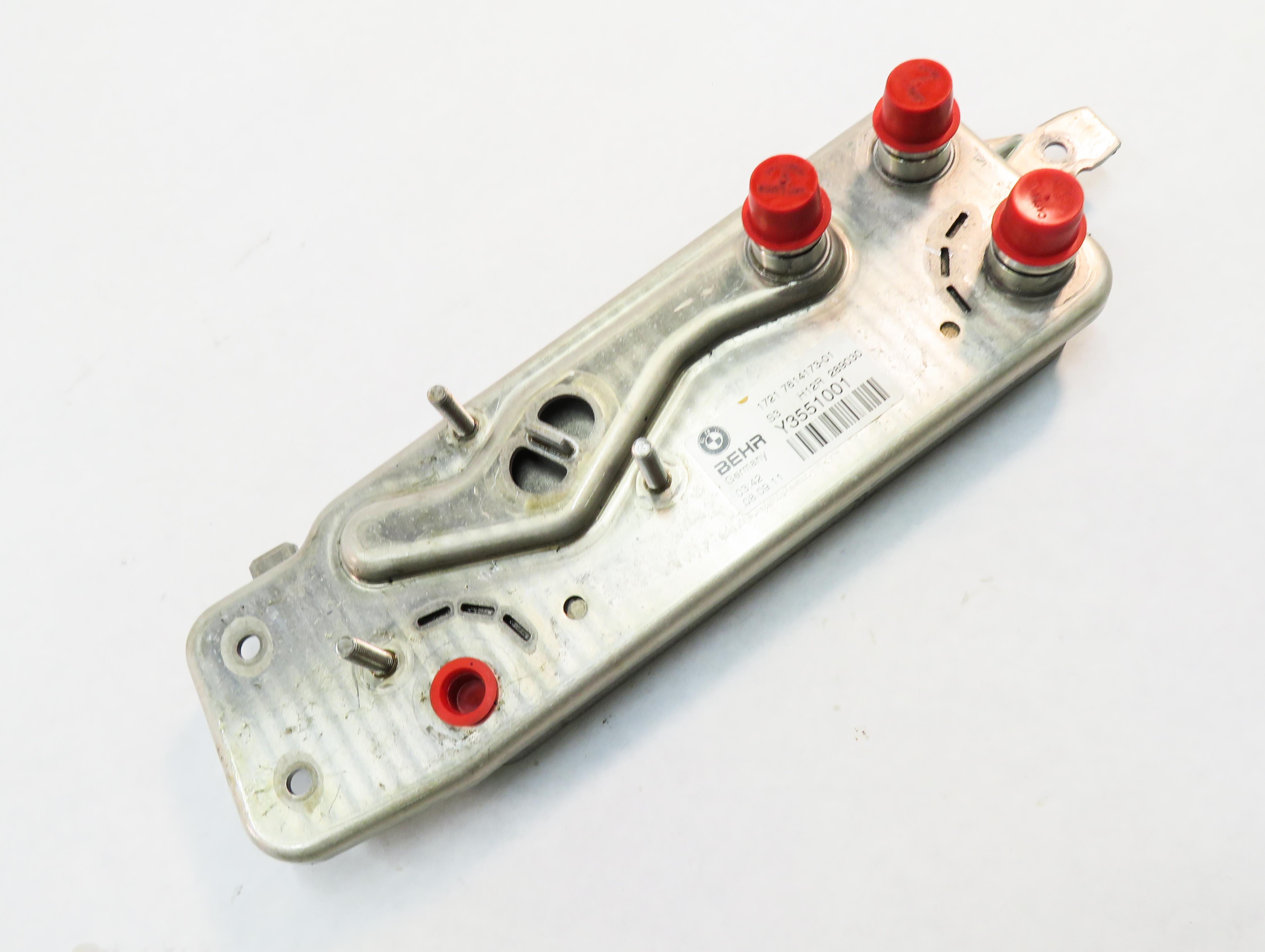 09-17 BMW 535i 640i 740i 750i 760i (F01 F10) AUTOMATIC TRANSMISSION OIL COOLER — exact item pictured
