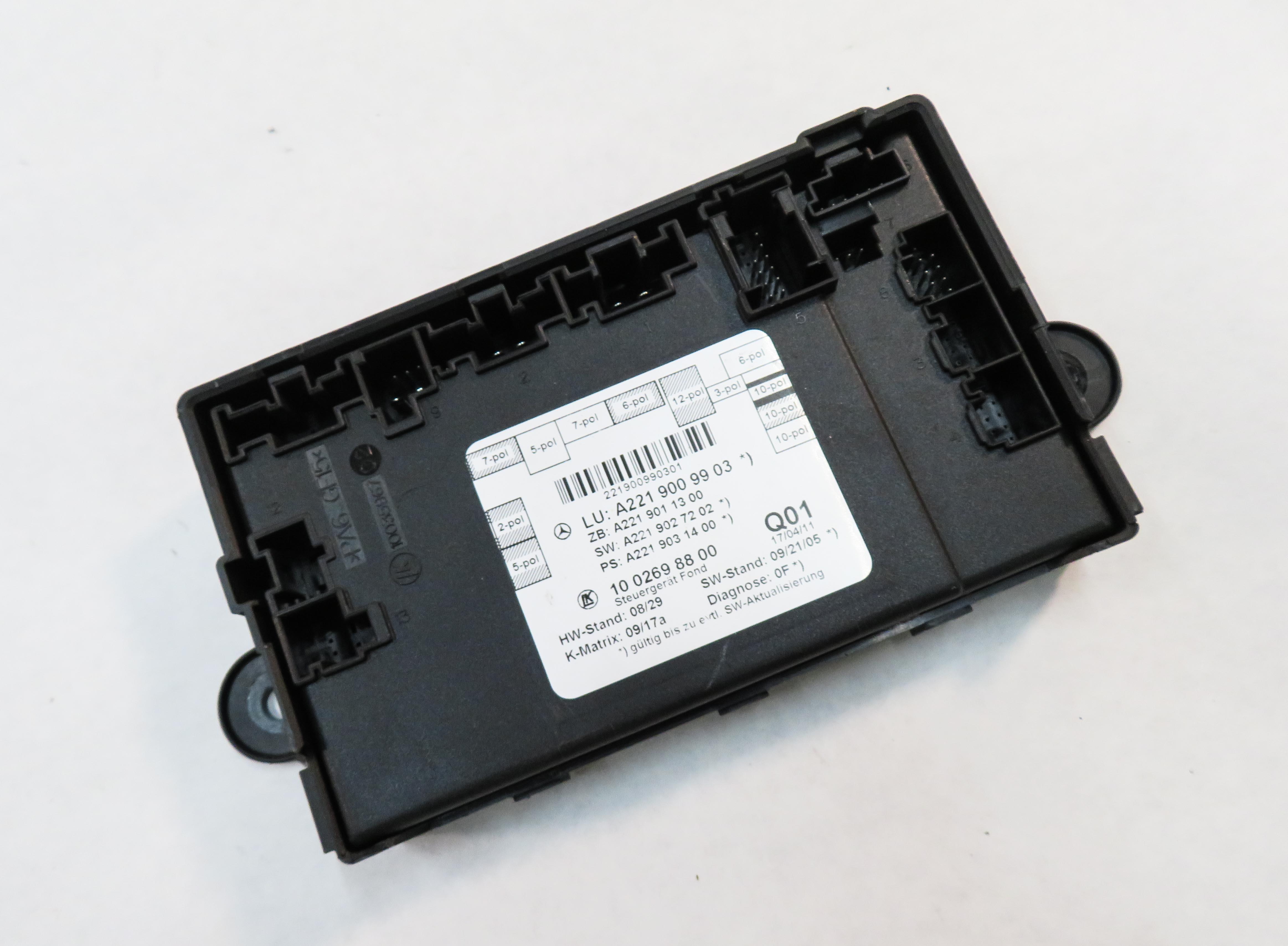 2012 MERCEDES S550 (W221) RIGHT REAR DOOR CONTROL MODULE — exact item pictured