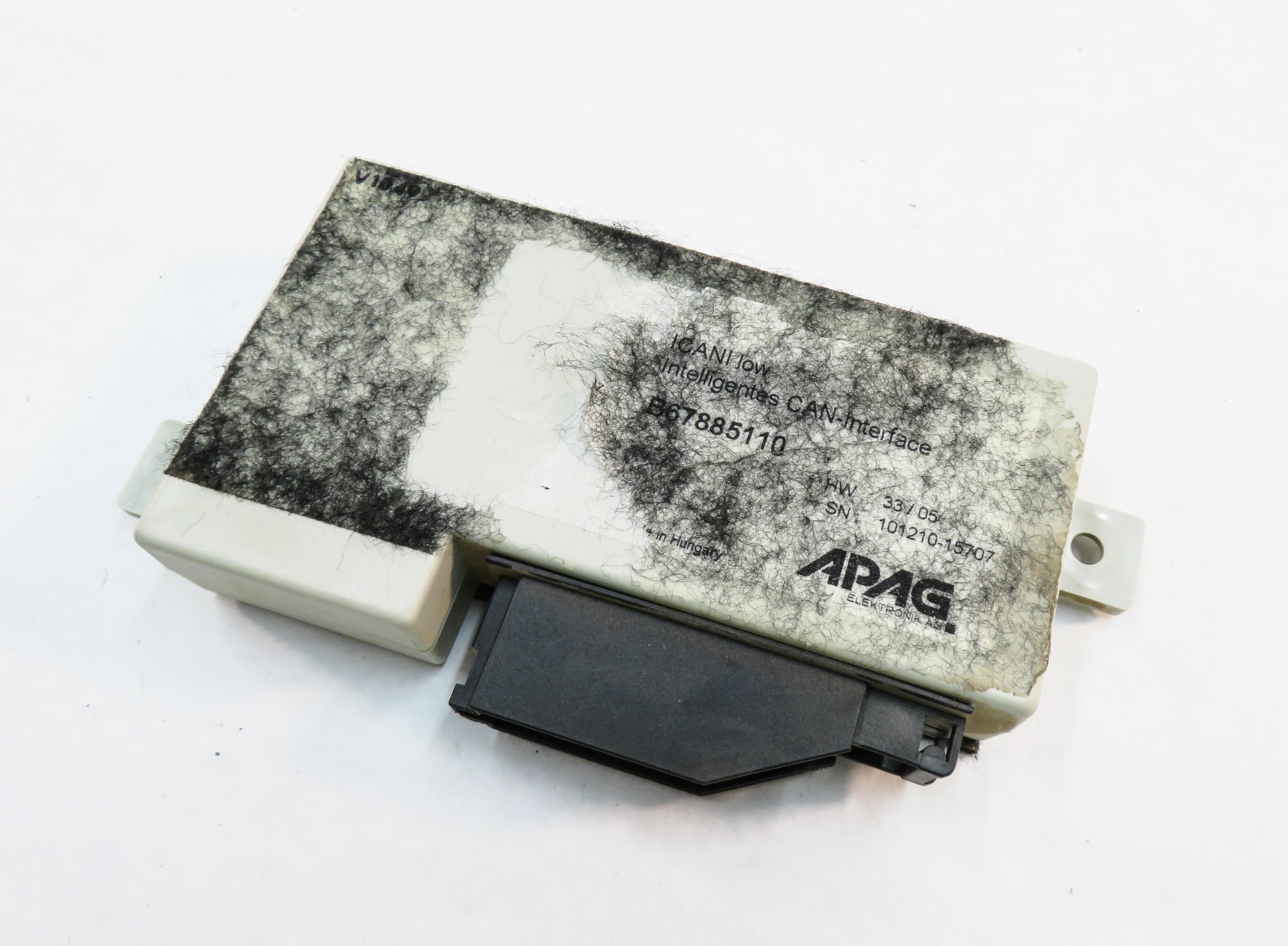 2012 MERCEDES S550 (W221) INTELLIGENT CANBUS CAN INTERFACE CONTROL MODULE — exact item pictured