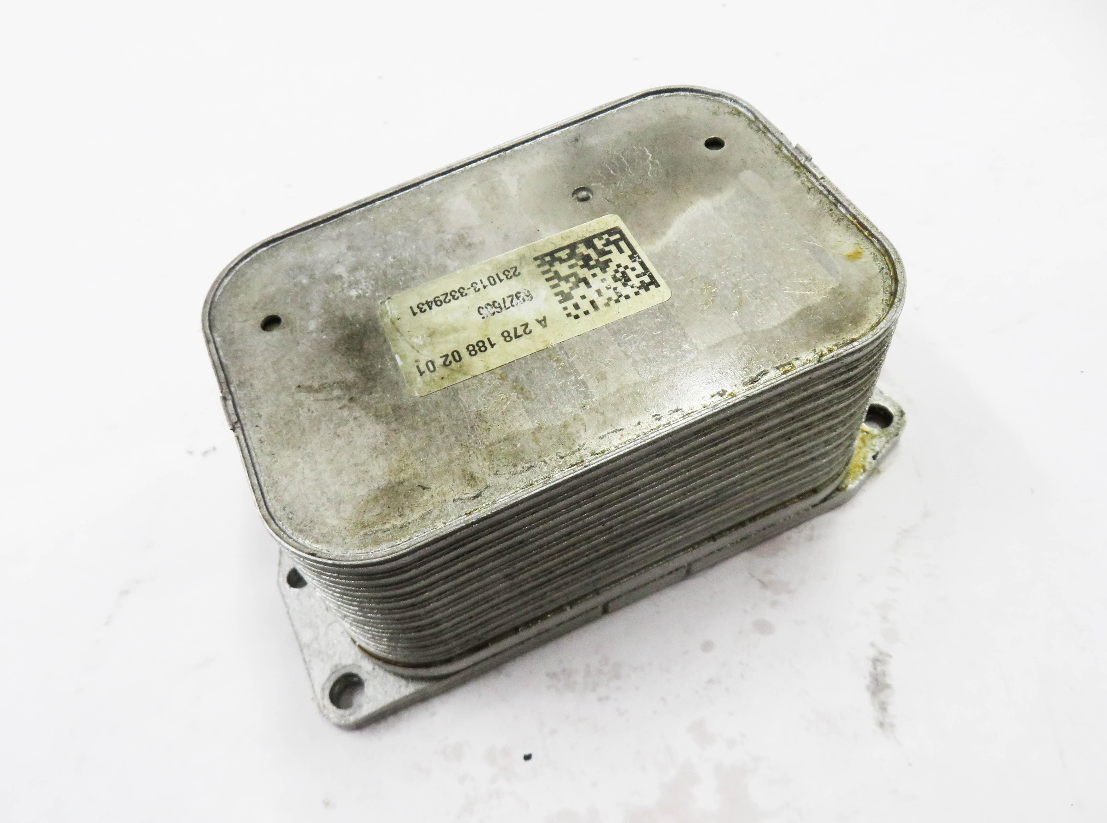 2011-2020 MERCEDES CL550 E550 GL450 GL550 ML550 S550 SL550 - ENGINE OIL COOLER — exact item pictured