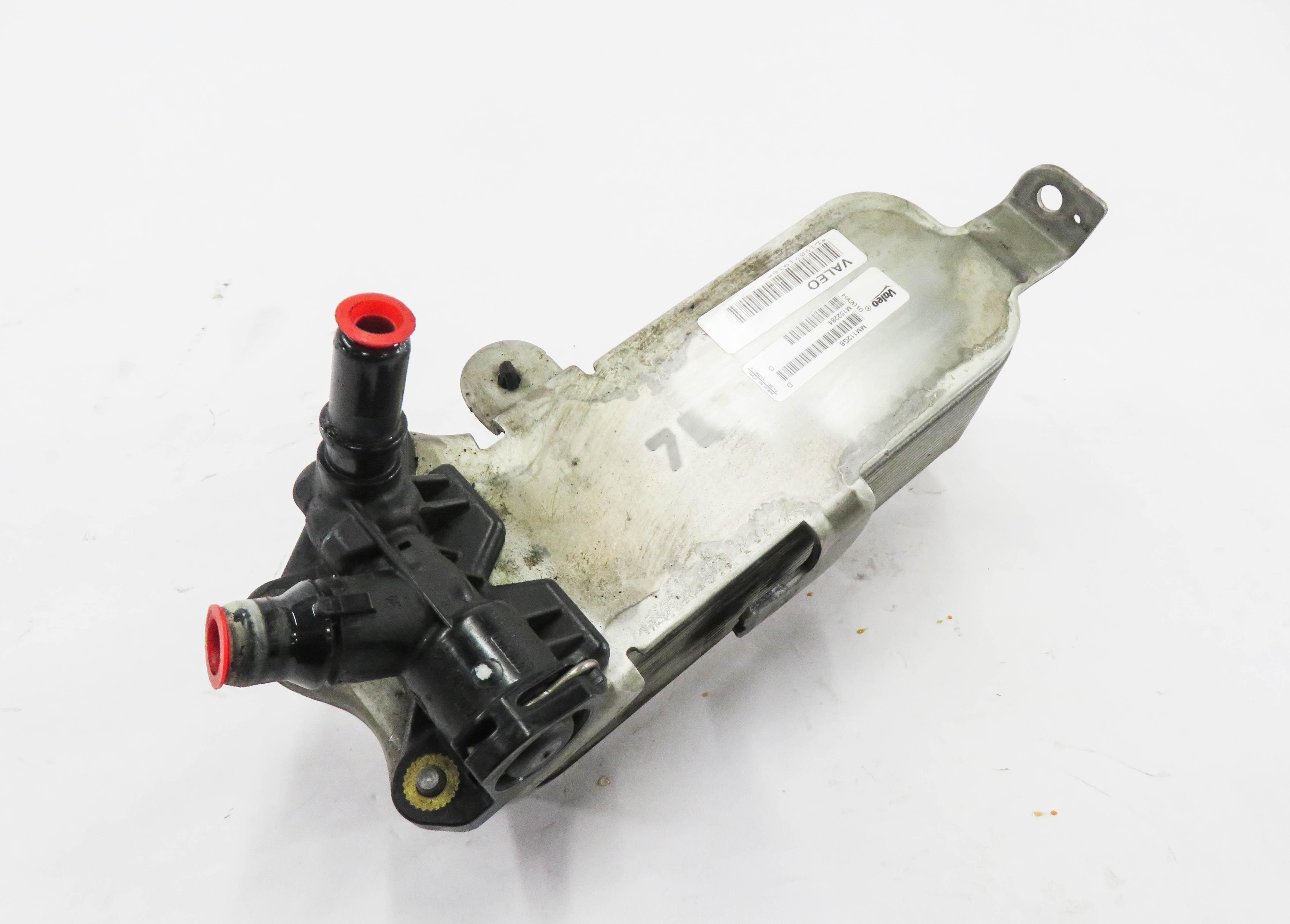 12-18 BMW 228i 235i 328i 335i 428i 435i - 2.0L / 3.0L TRANSMISSION OIL COOLER — exact item pictured