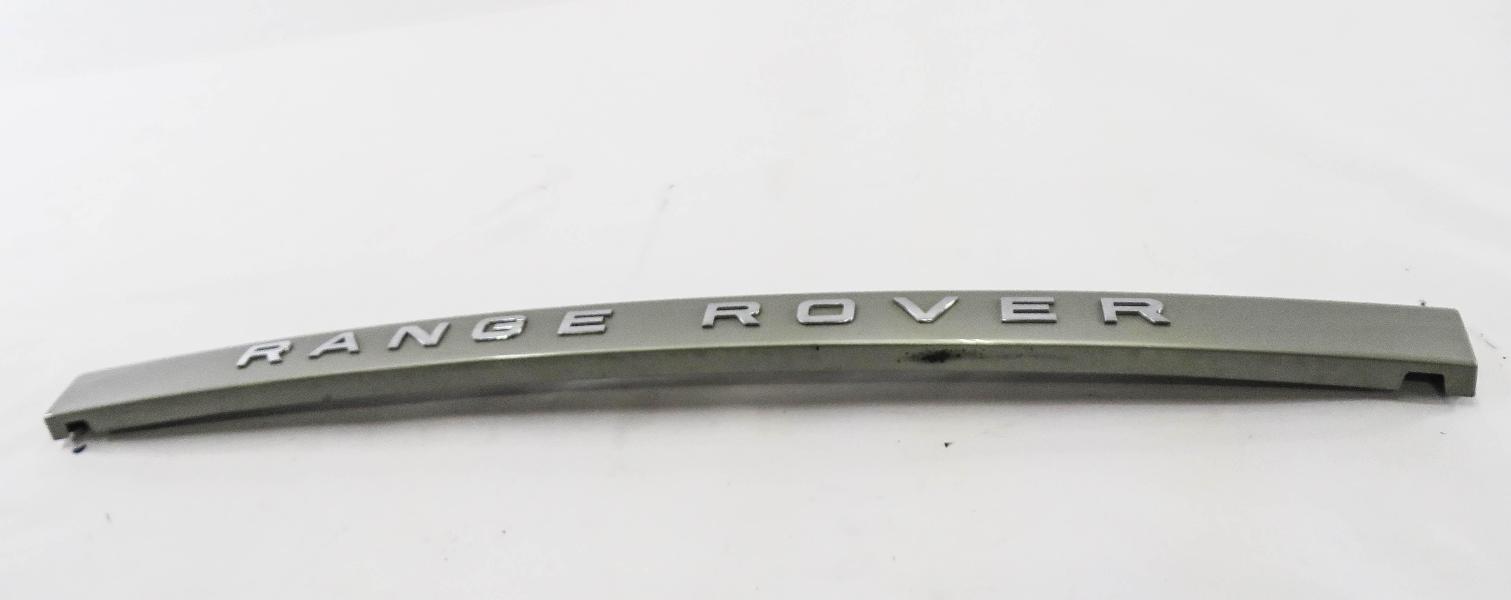 2011 RANGE ROVER SPORT (L320) REAR HATCH GATE DOOR TRUNK TRIM PANEL (SAND) — exact item pictured