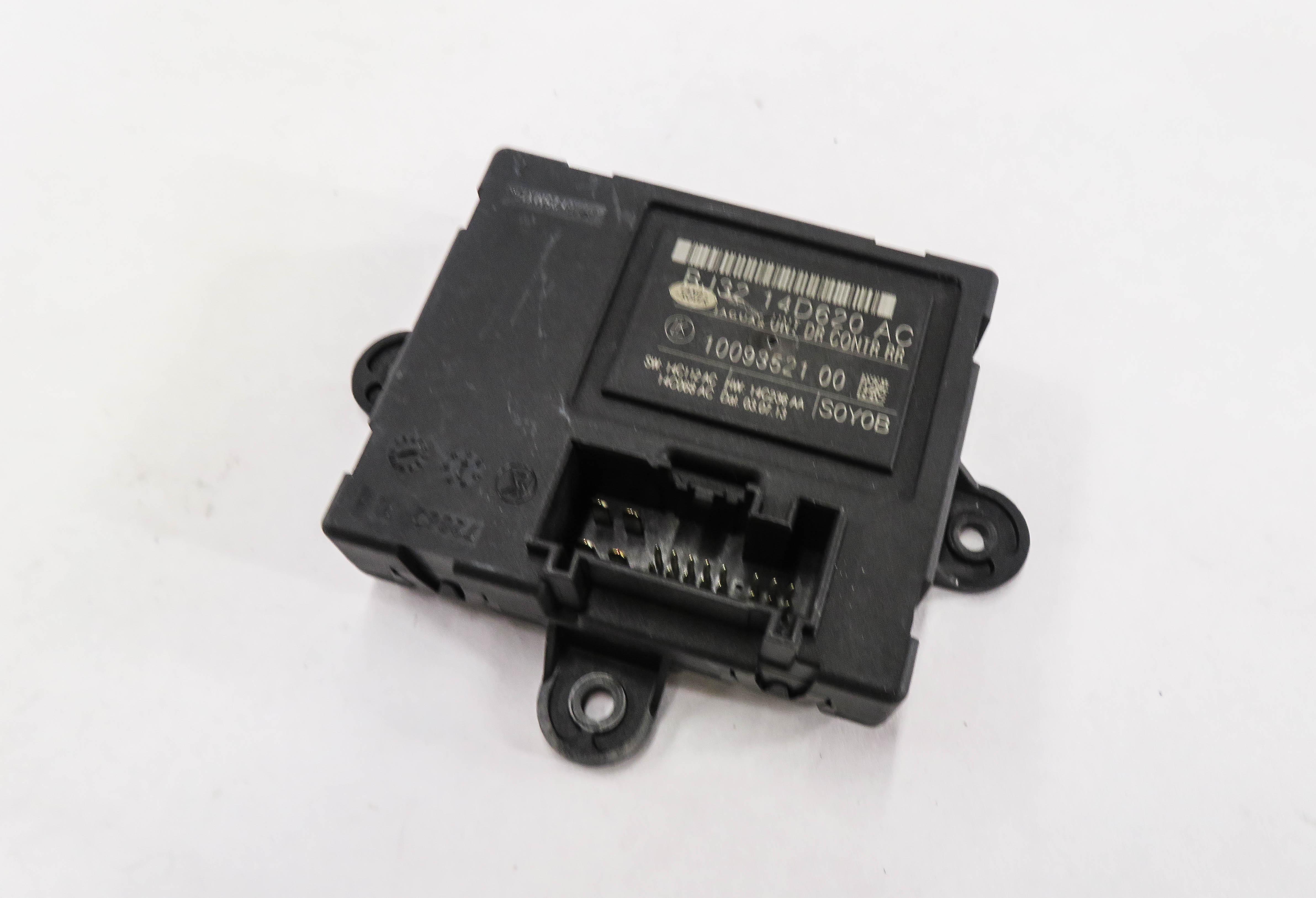 2013 LAND ROVER LR4 - LEFT SIDE REAR DOOR CONTROL MODULE — exact item pictured