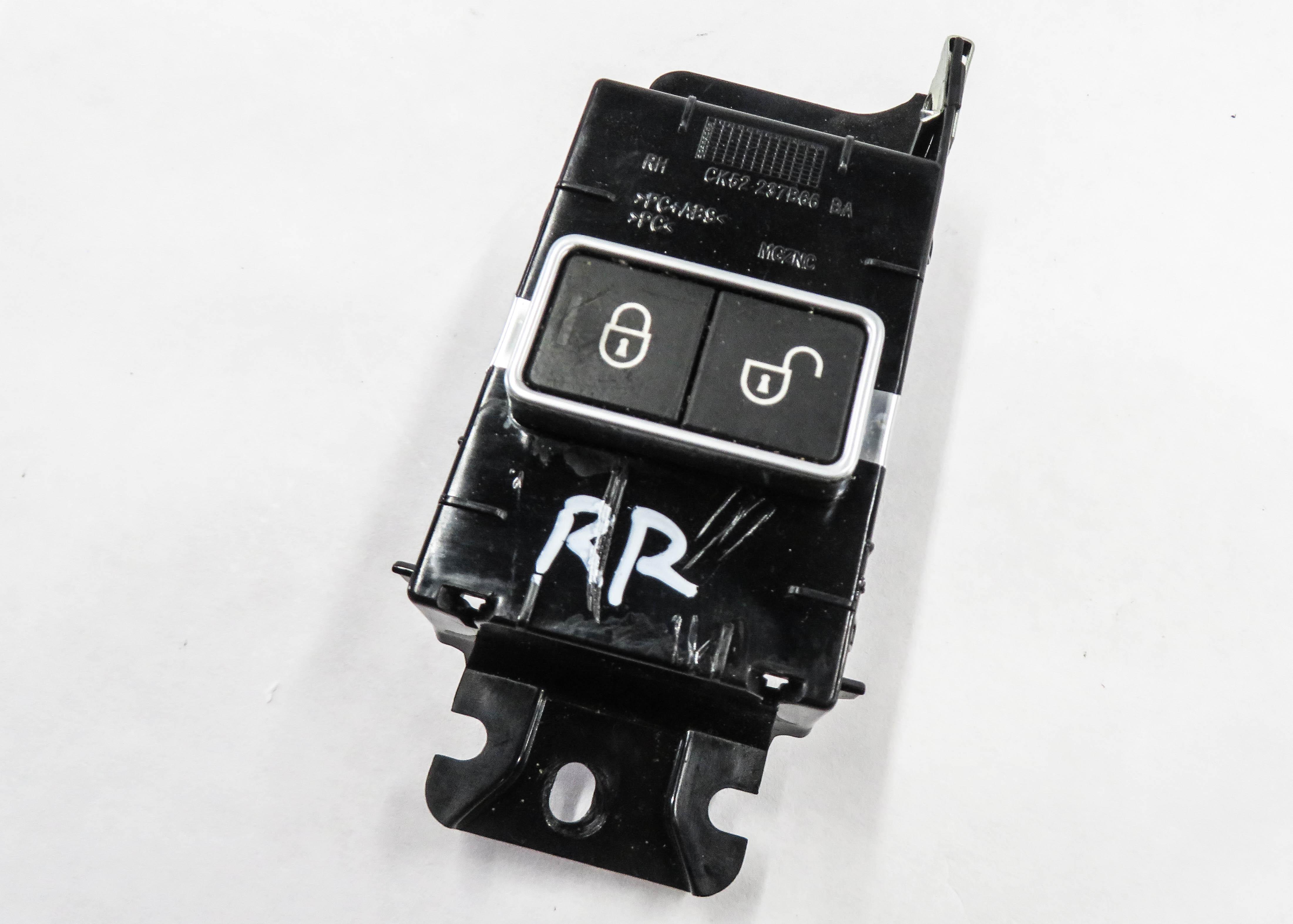2013 RANGE ROVER (L405) RIGHT REAR DOOR LOCK SWITCH BUTTON — exact item pictured