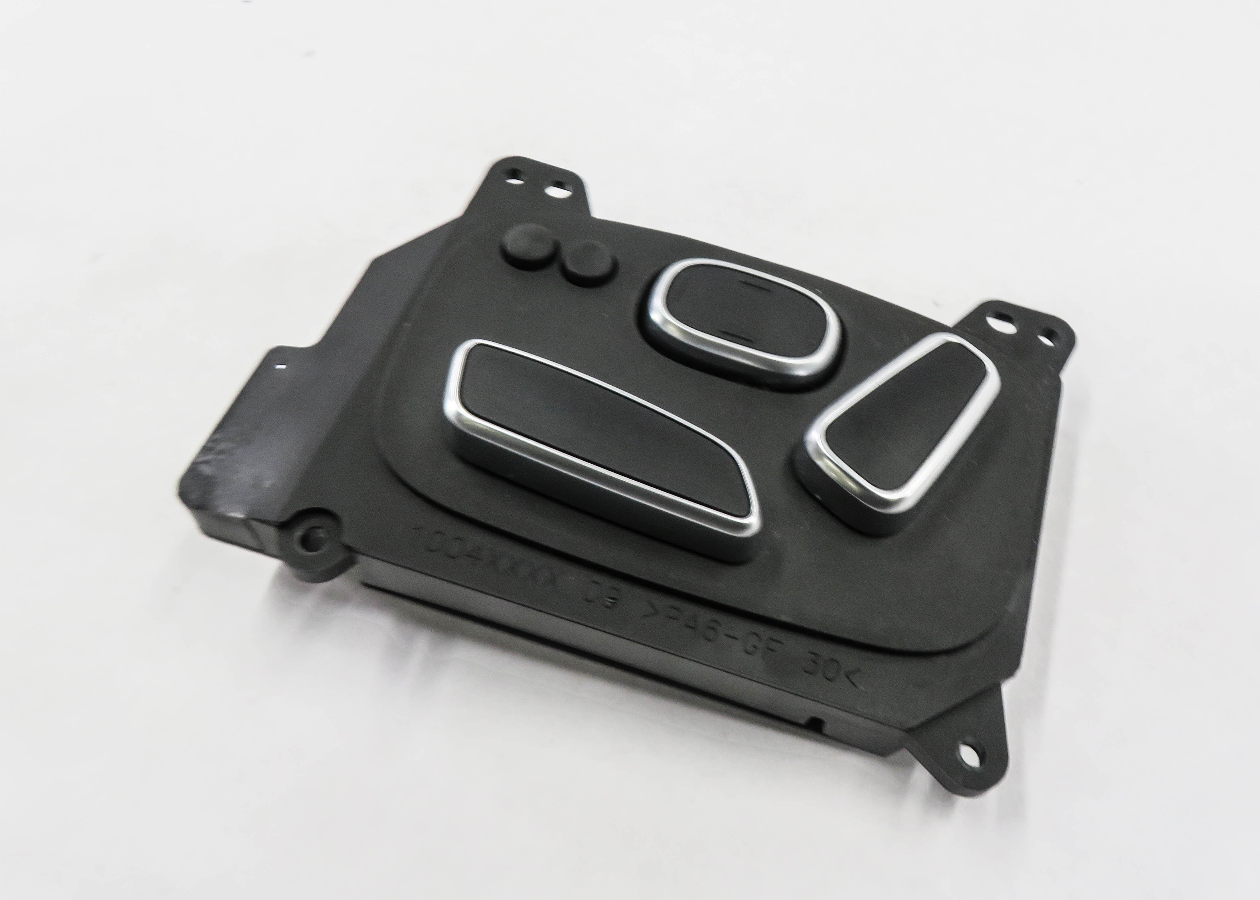2013 RANGE ROVER (L405) LEFT FRONT DRIVER SEAT ADJUSTMENT SWITCH BUTTON — exact item pictured