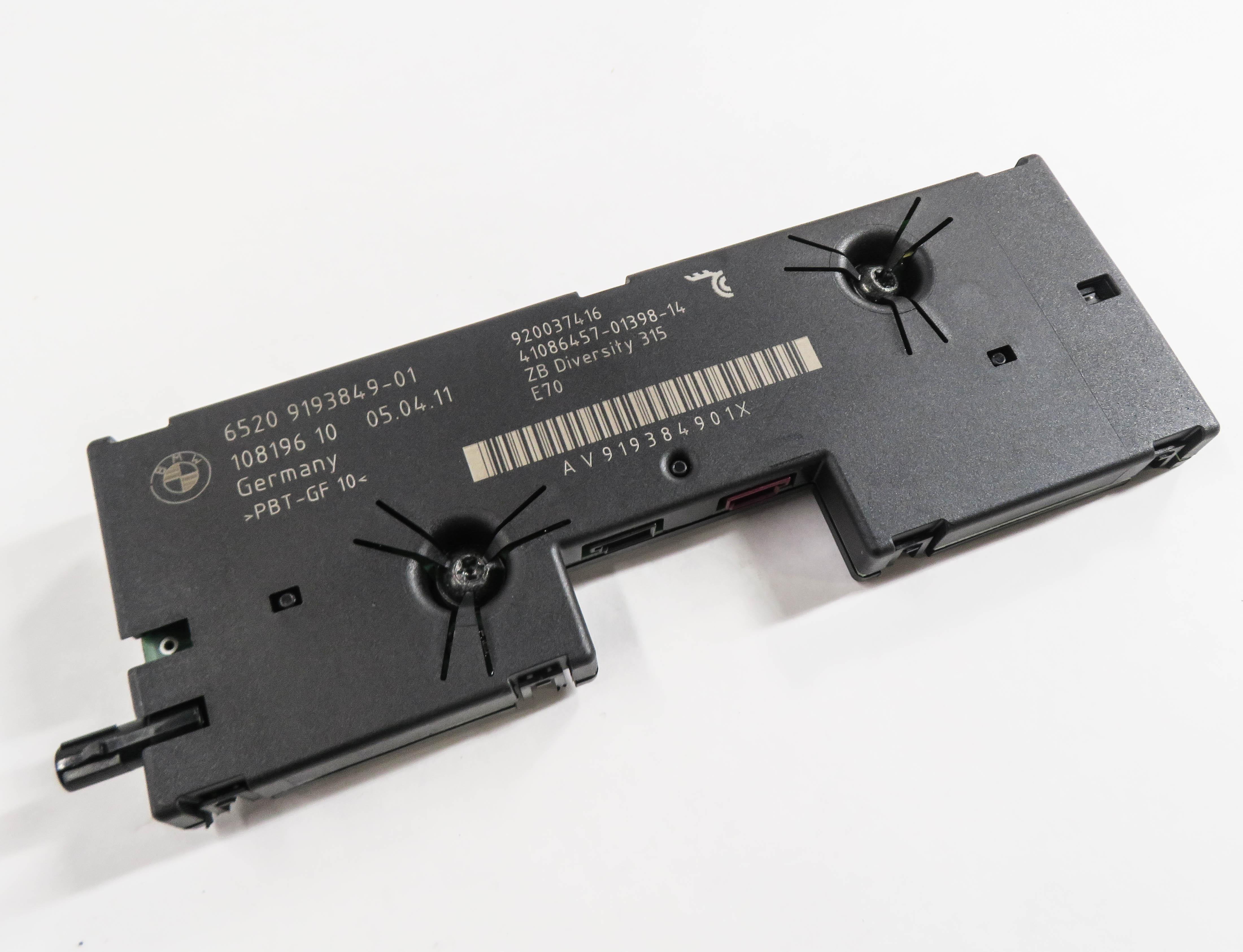 2012 BMW X5 (E70) RADIO STEREO DIVERSITY ANTENNA AMP AMPLIFIER — exact item pictured