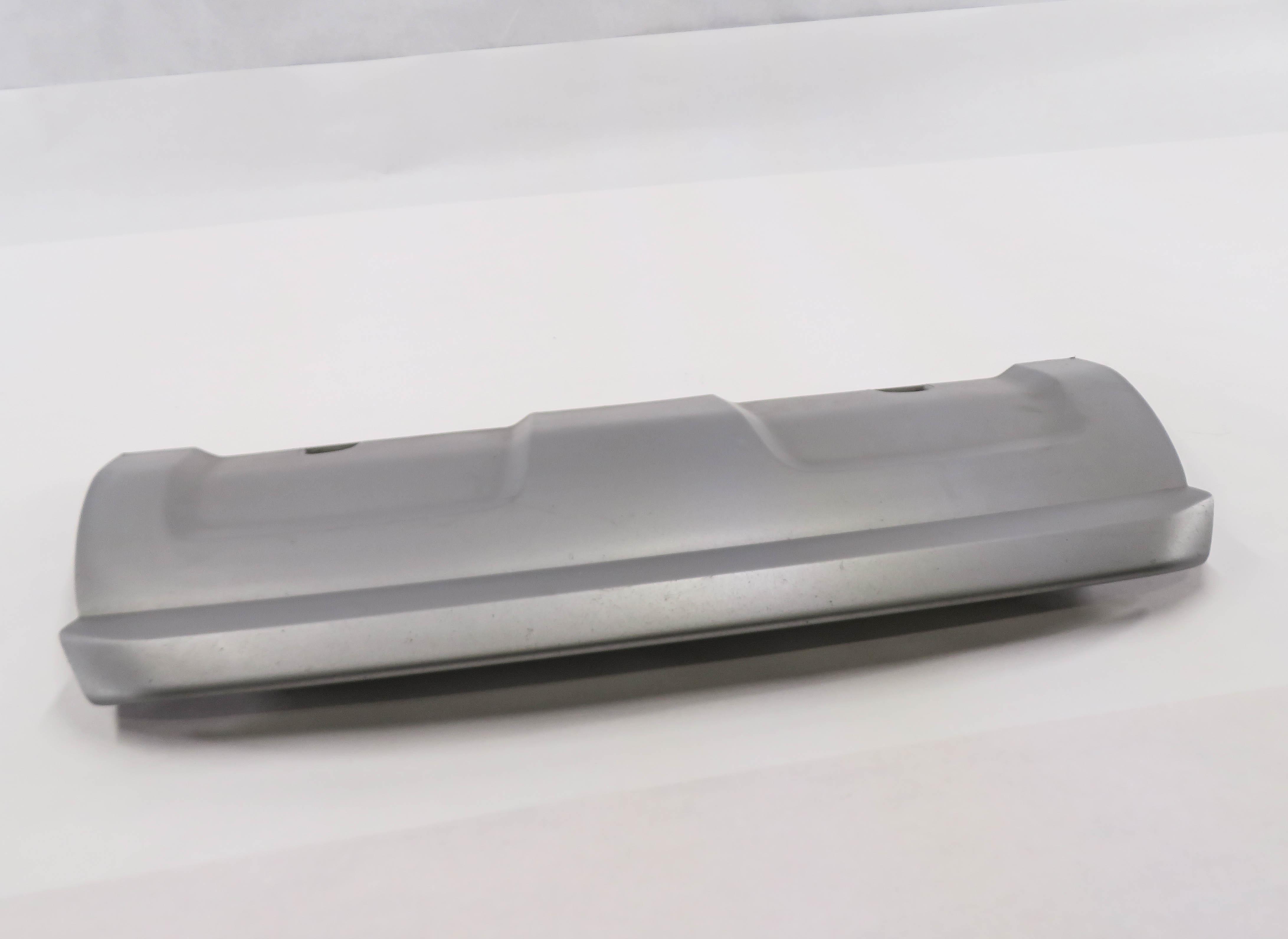 2014 RANGE ROVER EVOQUE (L538) FRONT LOWER SPLASH GUARD SHIELD PLATE TRIM — exact item pictured