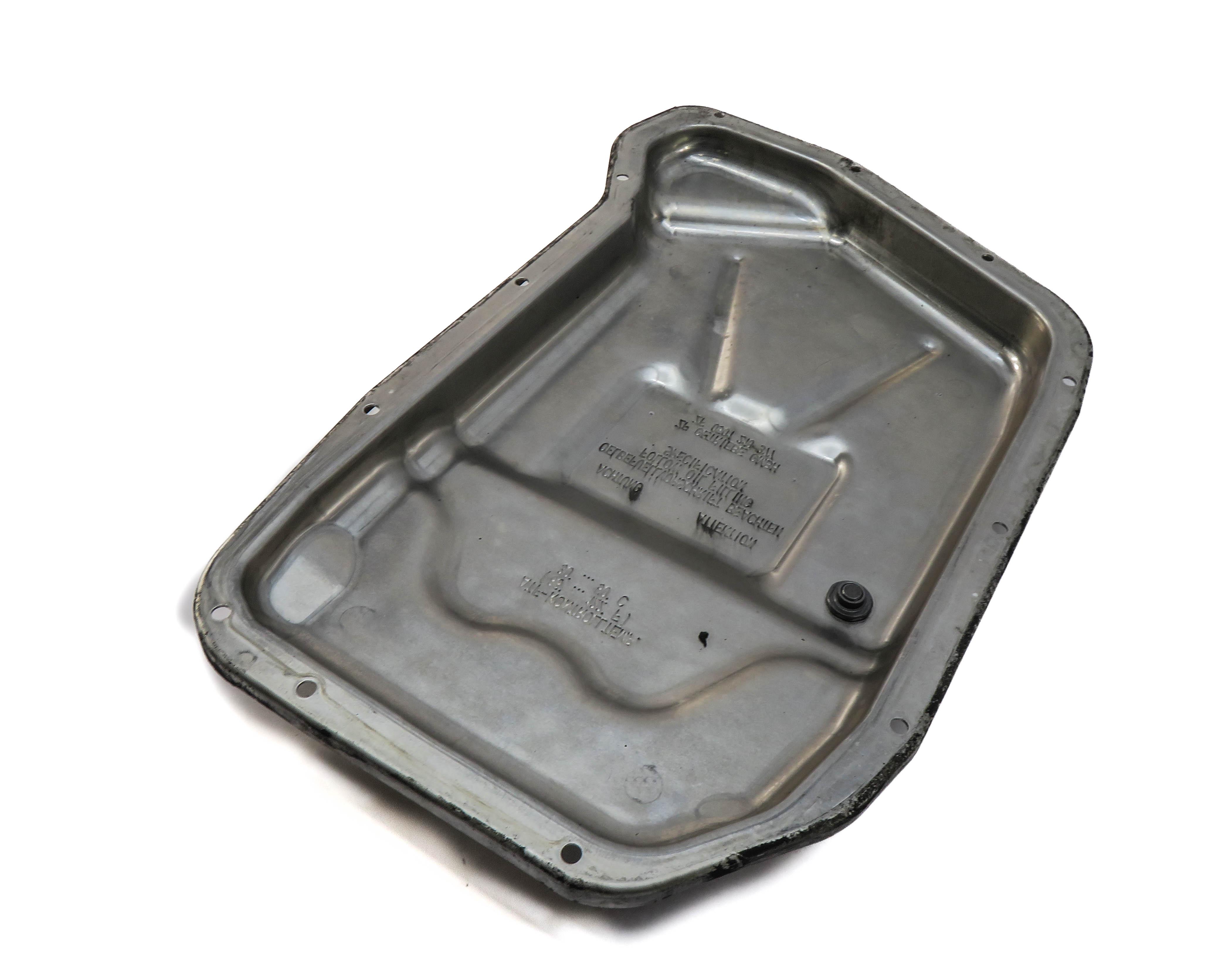 2011-2018 AUDI A4 A5 A6 A7 A8 S8 Q5 RS7 (B8 8K 8T 8R C7) TRANSMISSION OIL PAN — exact item pictured