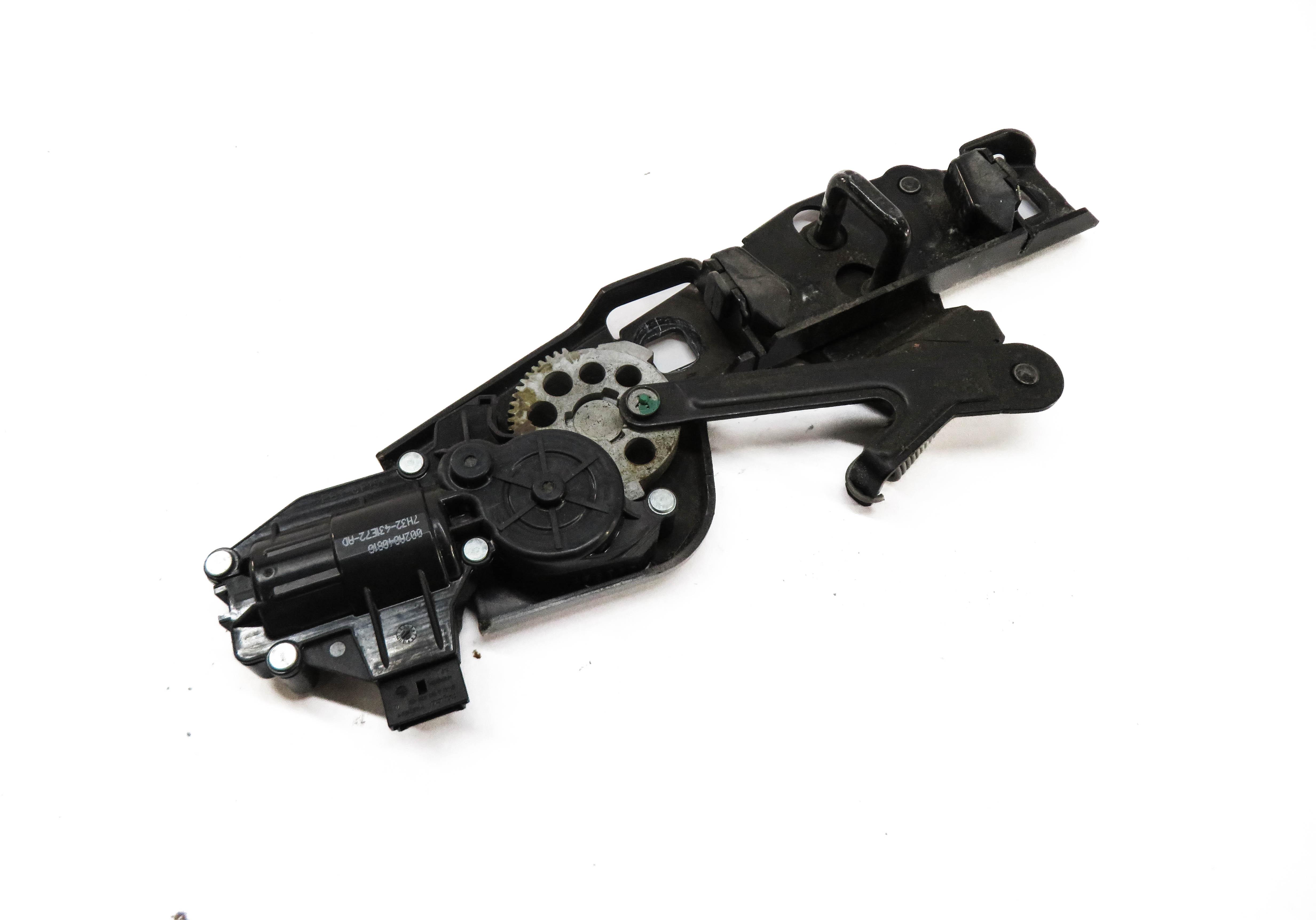 2011 RANGE ROVER SPORT (L320) REAR TRUNK LOCK LATCH ACTUATOR STRIKER PLATE — exact item pictured