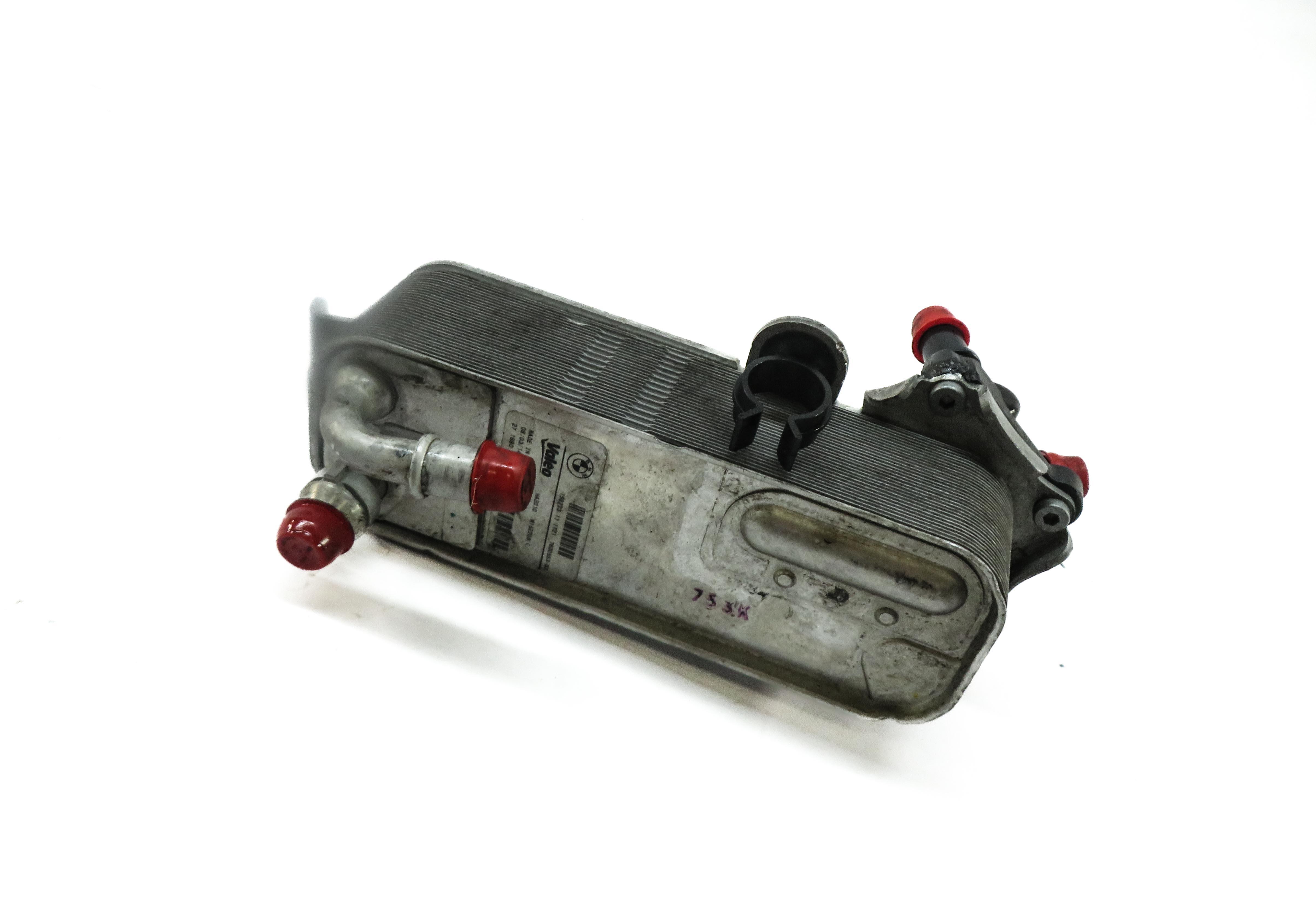 12-18 BMW 228i 235i 328i 335i 428i 435i - 2.0L / 3.0L TRANSMISSION OIL COOLER — exact item pictured