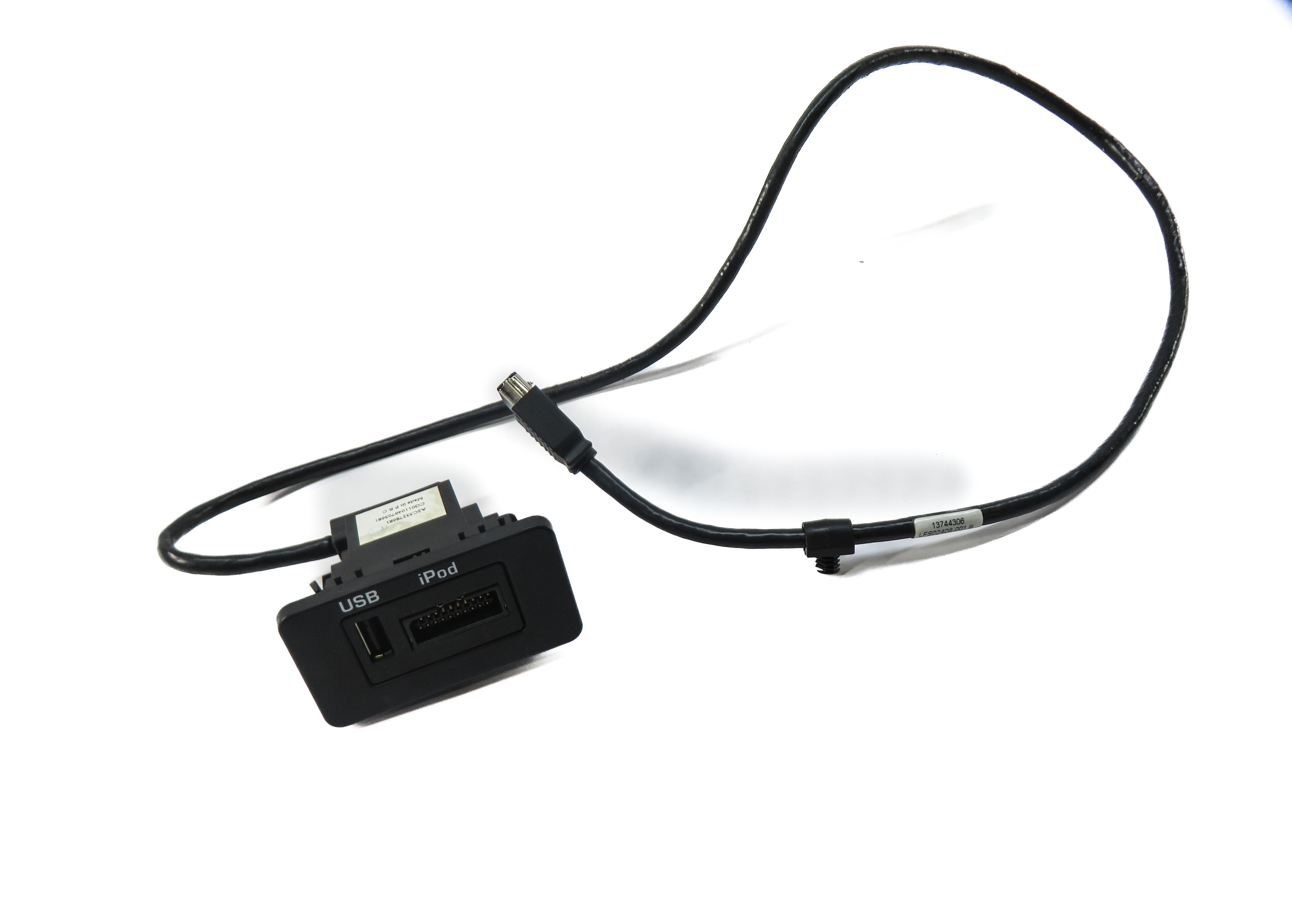 2011 RANGE ROVER (L322) AUXILIARY AUDIO USB i-POD INTERFACE JACK PANEL — exact item pictured