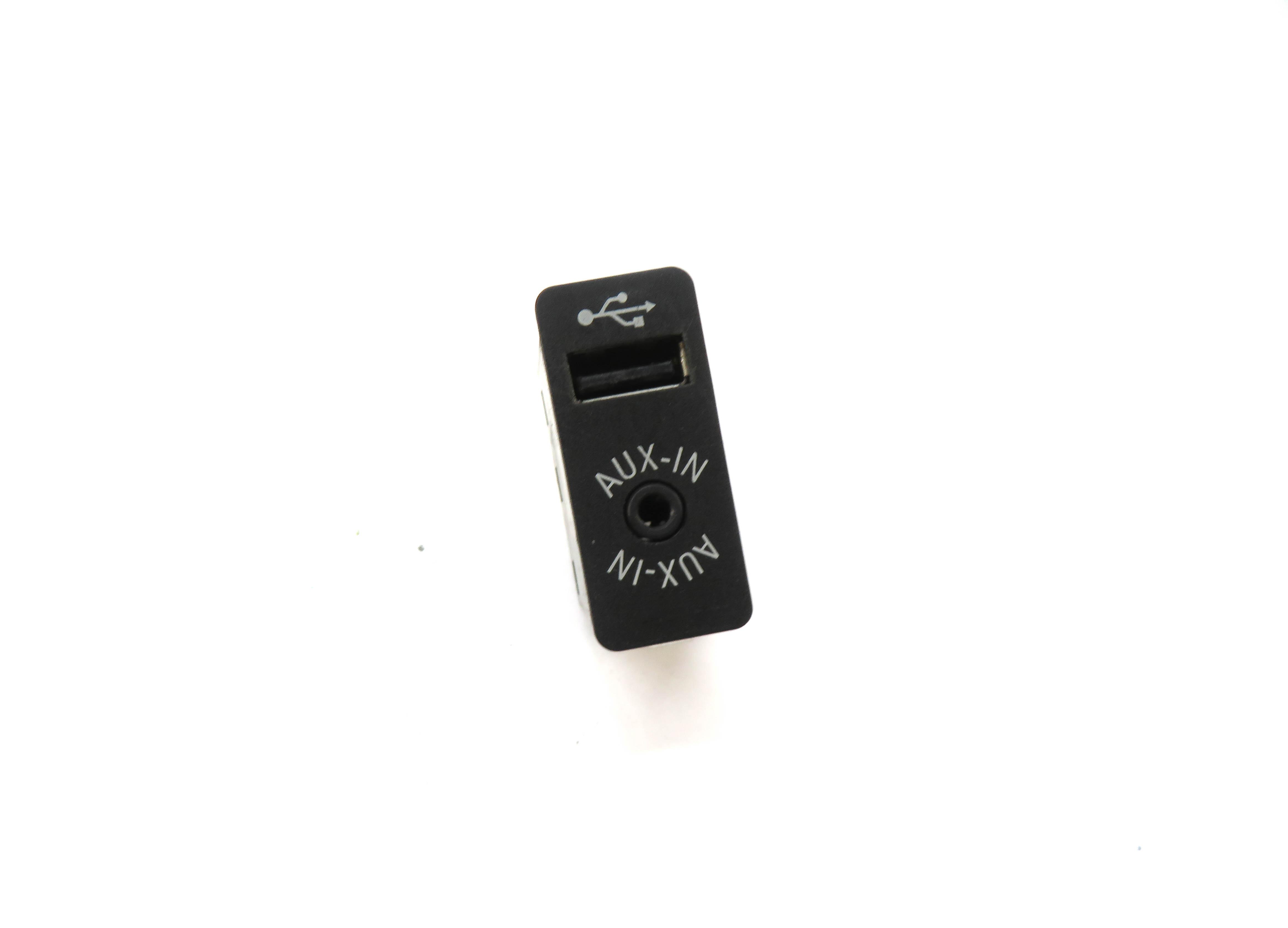 2015 BMW X5 (F15) RADIO STEREO AUXILIARY AUDIO IN INPUT JACK w/ USB — exact item pictured