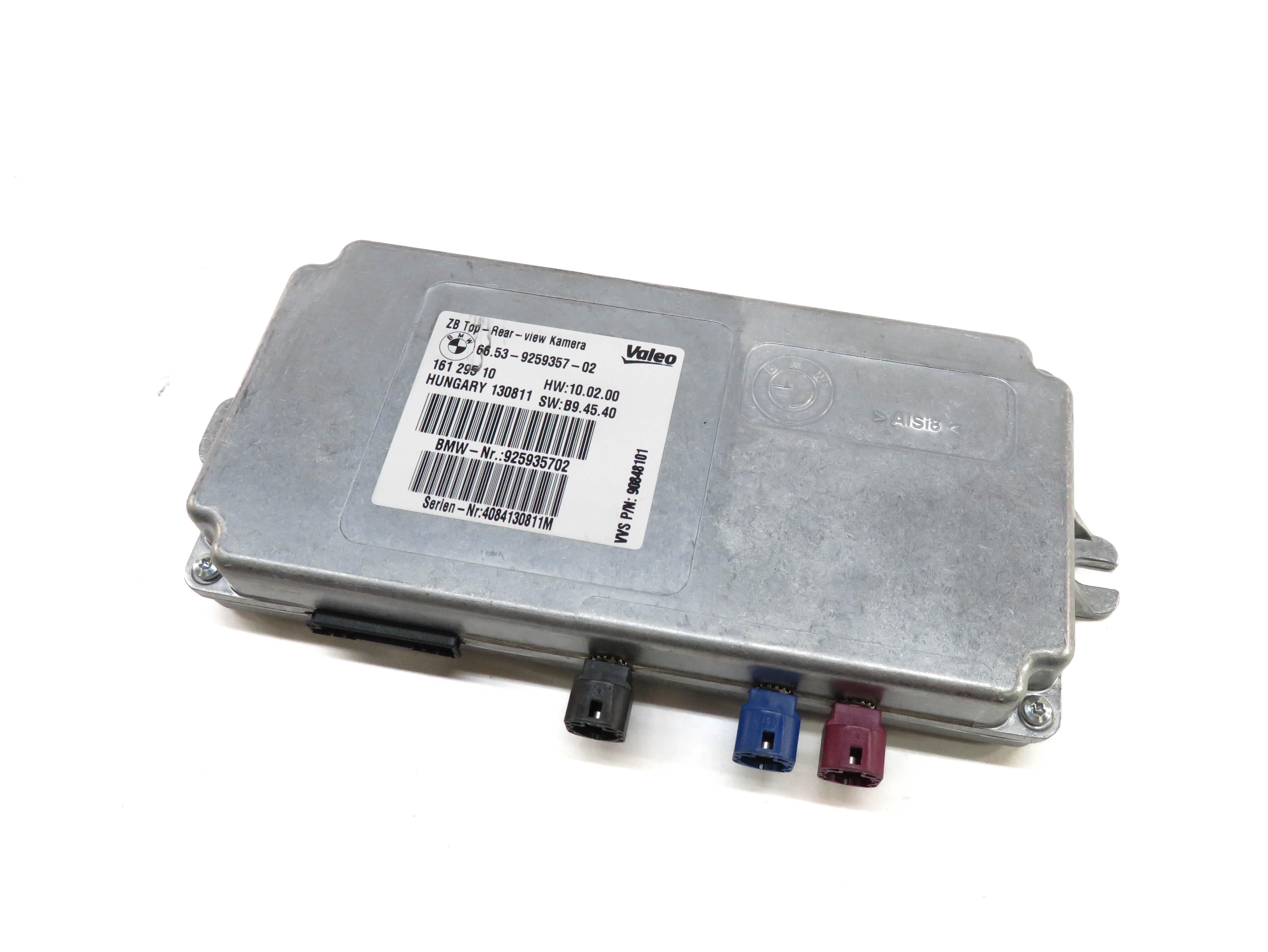 2012 BMW X5 (E70) TOP REARVIEW & SIDE VIEW CAMERA CONTROL MODULE — exact item pictured