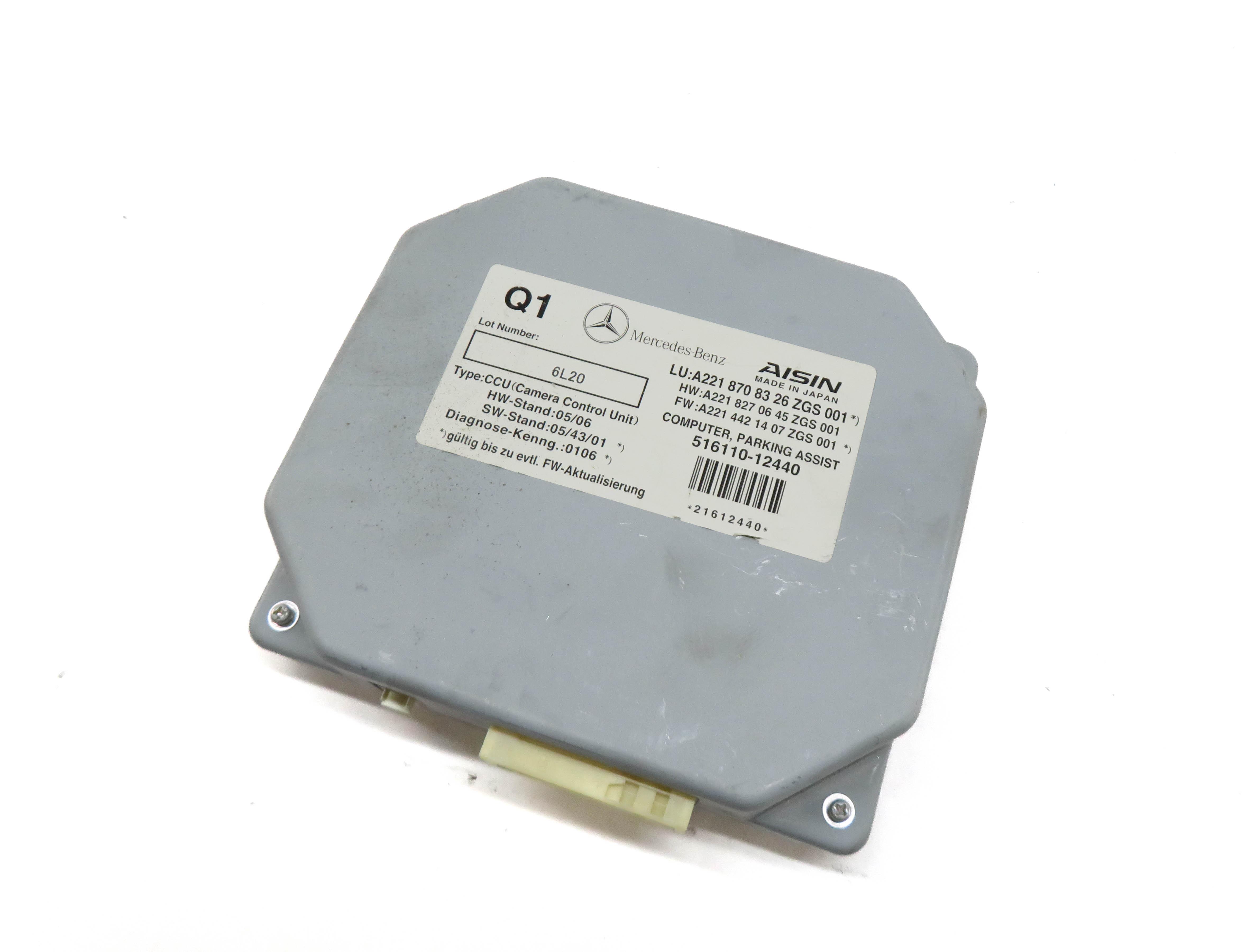 07 MERCEDES CL550 CL600 S550 S600 S65 (W216 W221) REARVIEW CAMERA CONTROL MODULE — exact item pictured