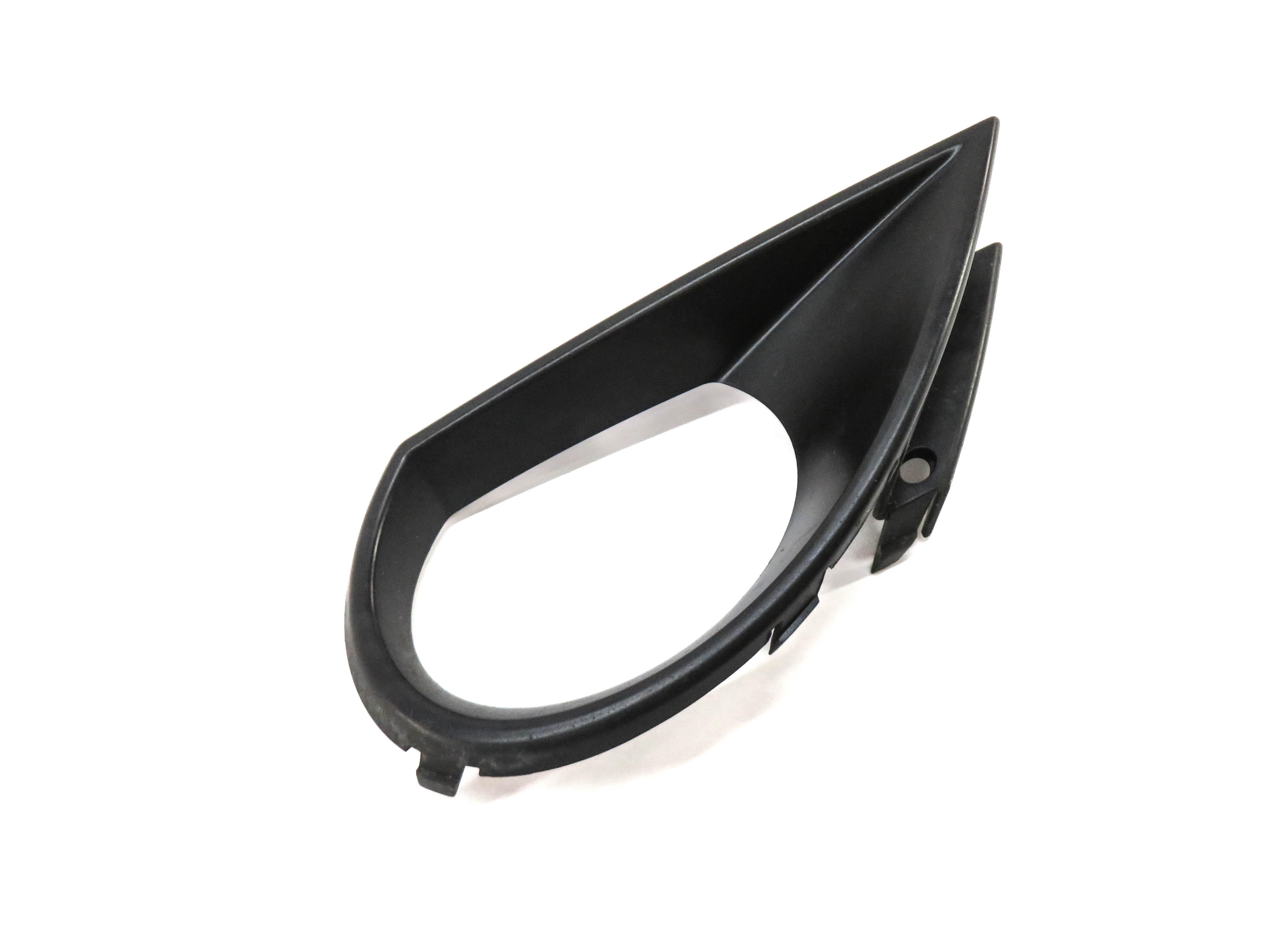 2015 AUDI Q7 (4L) RIGHT FRONT PASSENGER FOGLIGHT GRILLE TRIM — exact item pictured