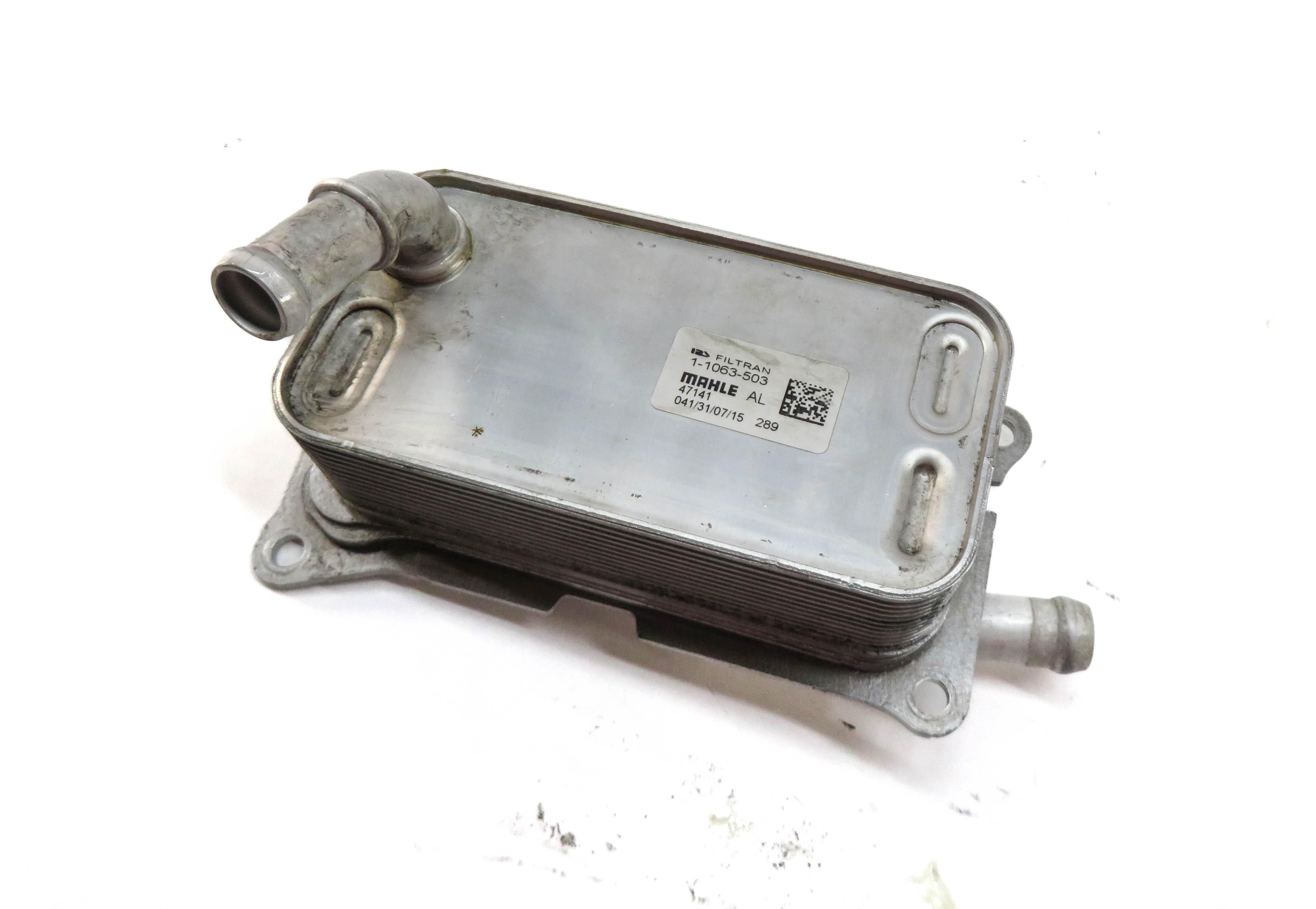 2016 MERCEDES CLA250 (C117) 2.0L M270 TURBO ENGINE TRANSMISSION OIL COOLER — exact item pictured