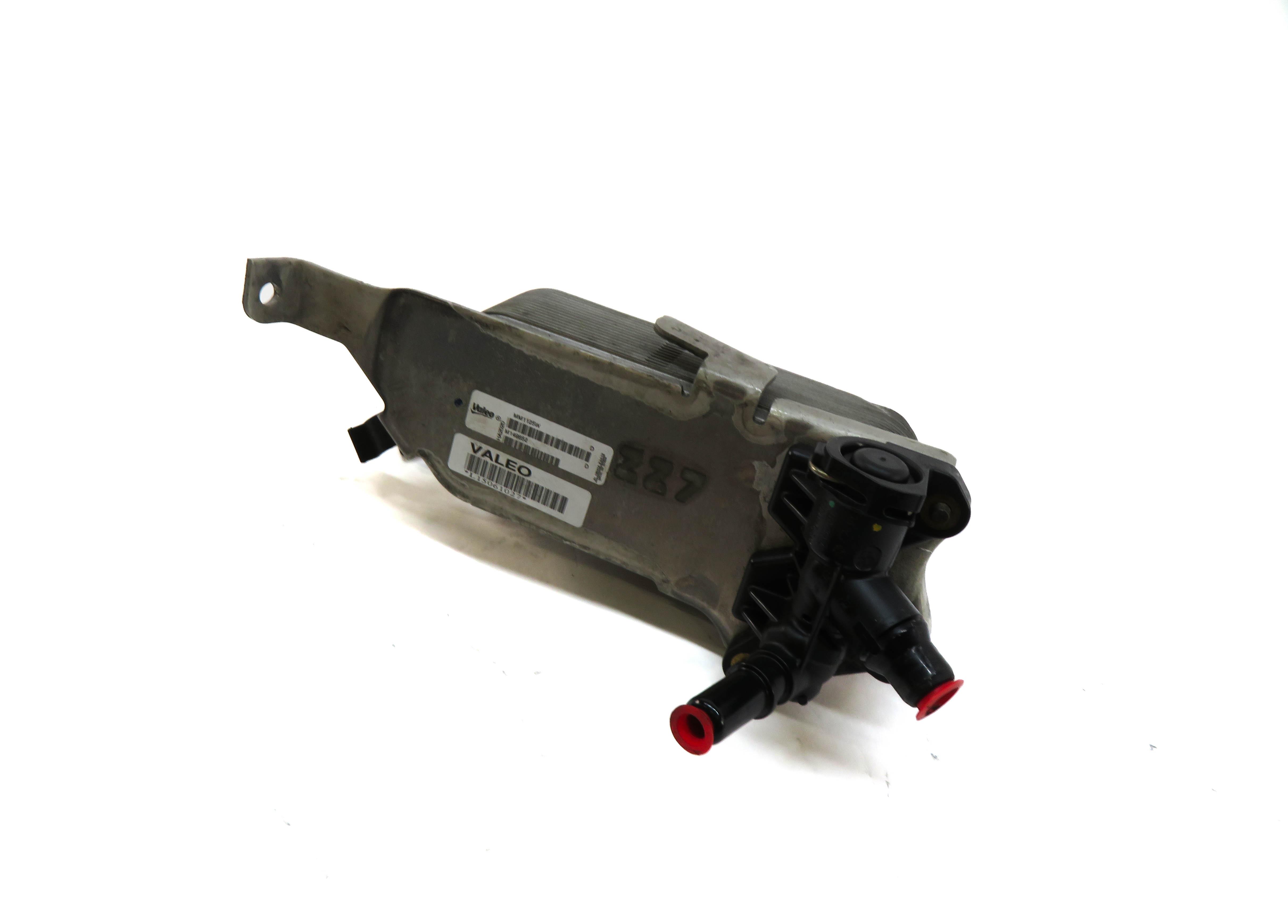 2011-2018 BMW X3 X4 (F25 F26) 2.0L / 3.0L - AUTOMATIC TRANSMISSION OIL COOLER — exact item pictured