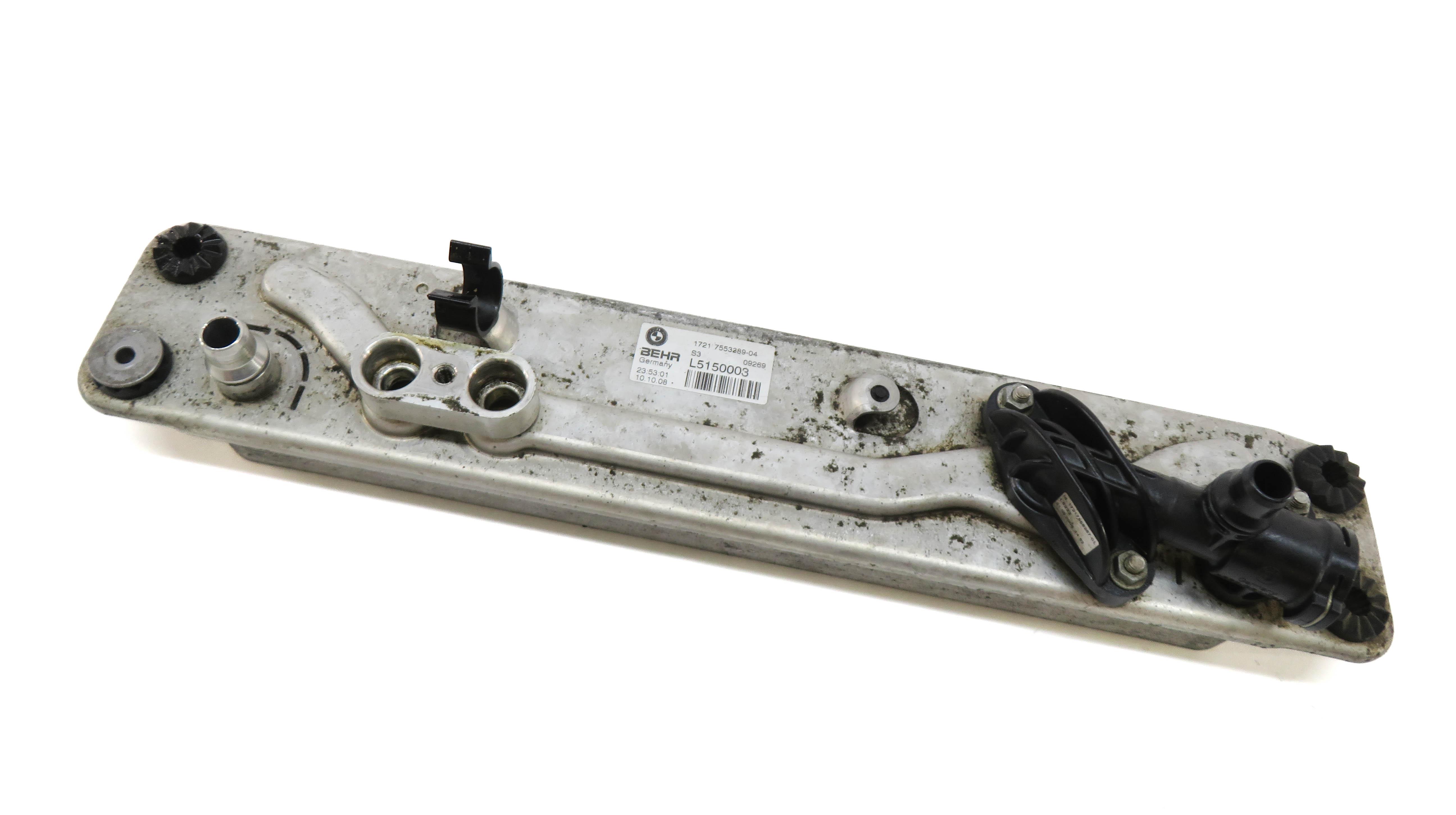 07-14 BMW X5 X6 (E70 E71) 3.0L / 4.4L / 4.8L AUTOMATIC TRANSMISSION OIL COOLER — exact item pictured
