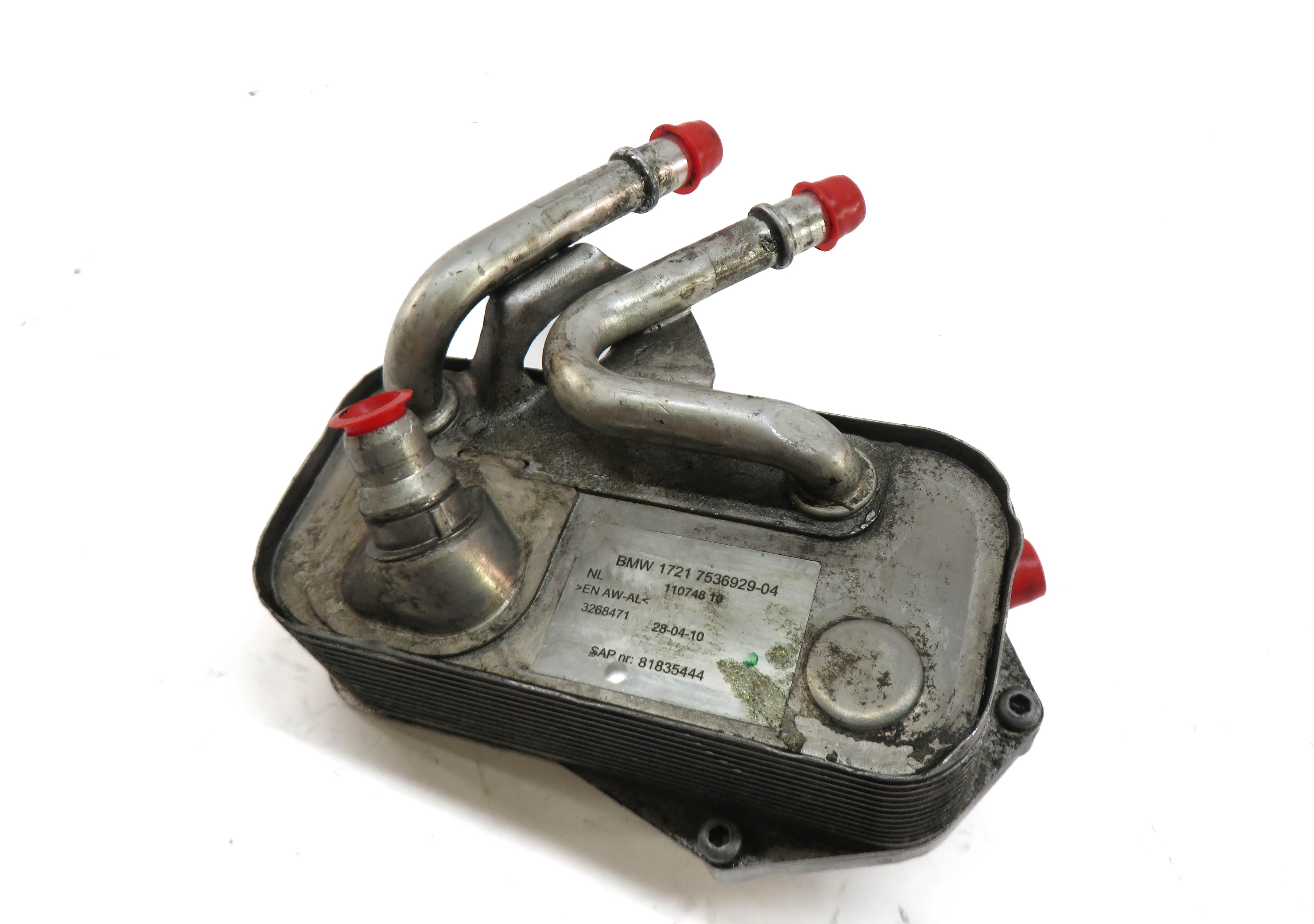 08-15 BMW 135i 1M 335i X1 Z4 (E84 E87 E90 E89) 3.0L TRANSMISSION OIL COOLER — exact item pictured
