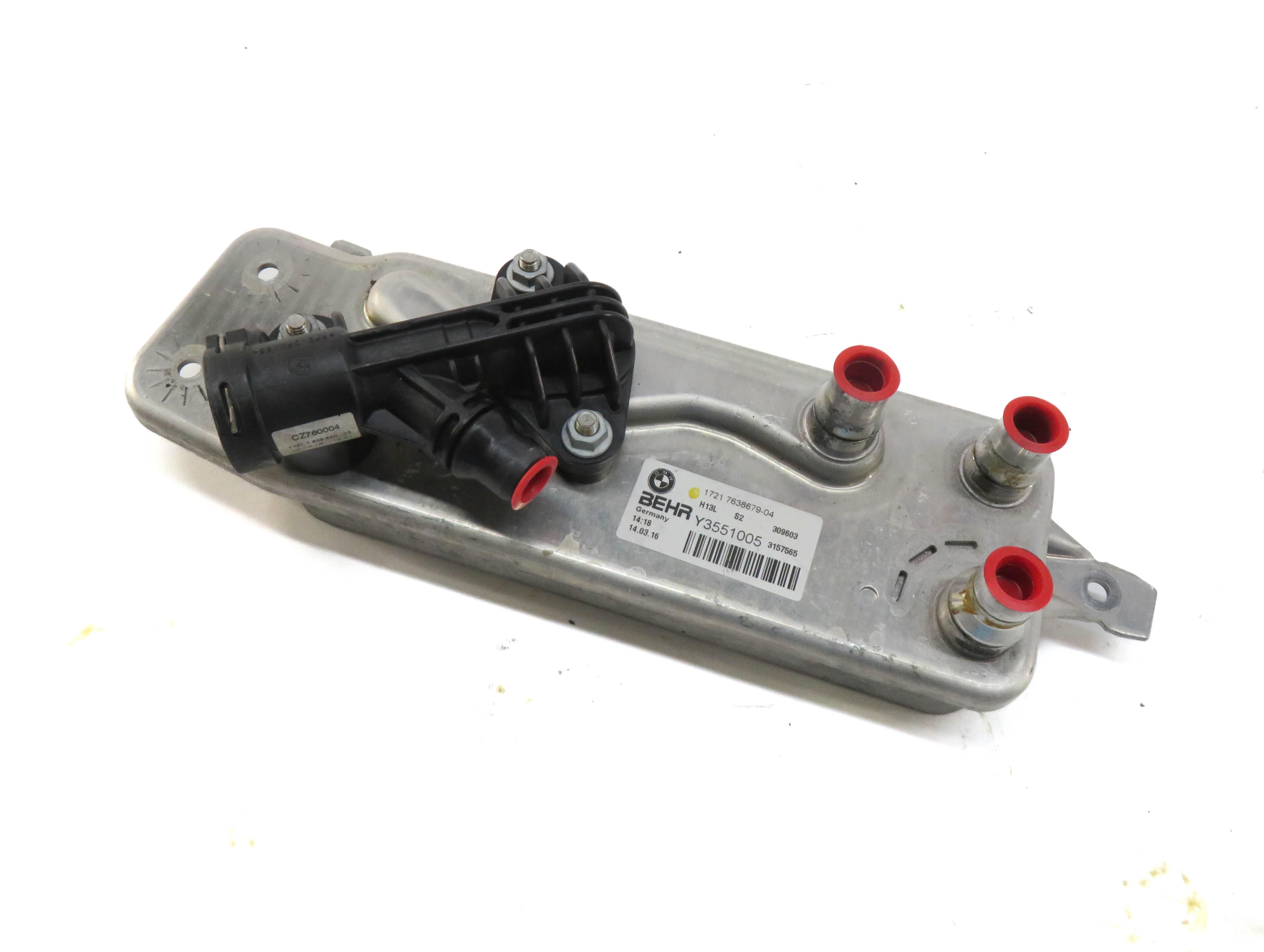 09-17 BMW 535i 640i 740i 750i 760i (F01 F10) - AUTOMATIC TRANSMISSION OIL COOLER — exact item pictured