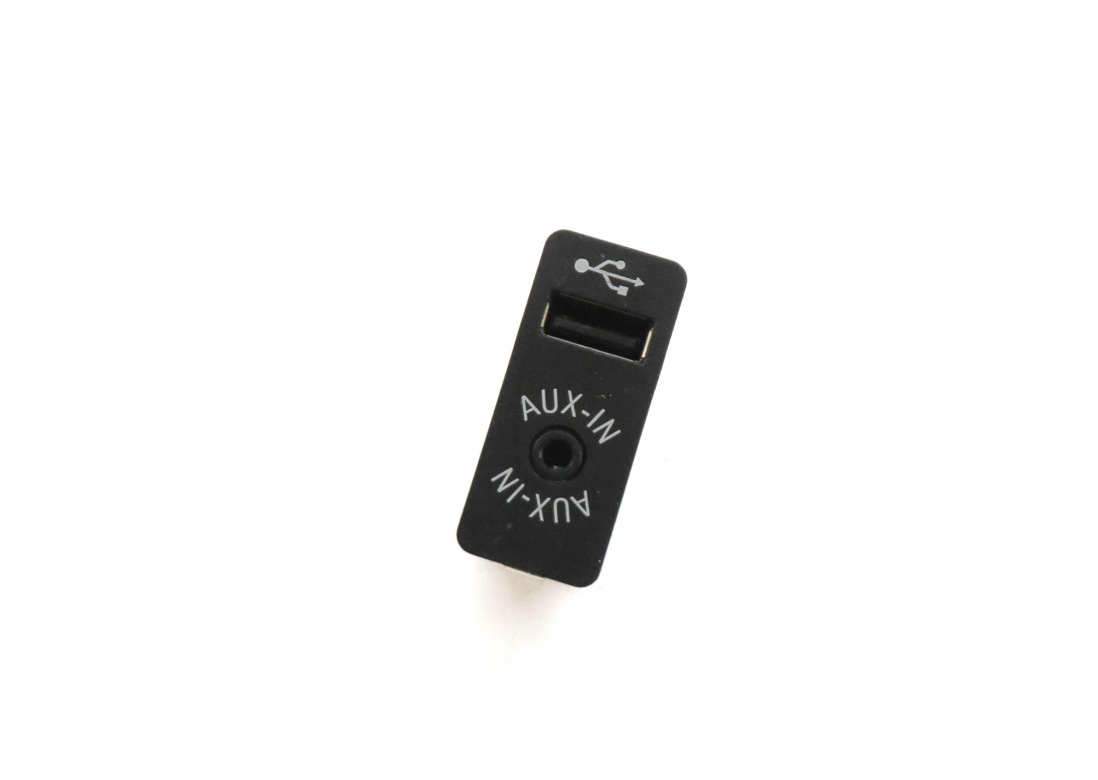 2014 BMW X5 (F15) RADIO STEREO AUX AUXILIARY AUDIO IN INPUT JACK w/ USB PLUG — exact item pictured