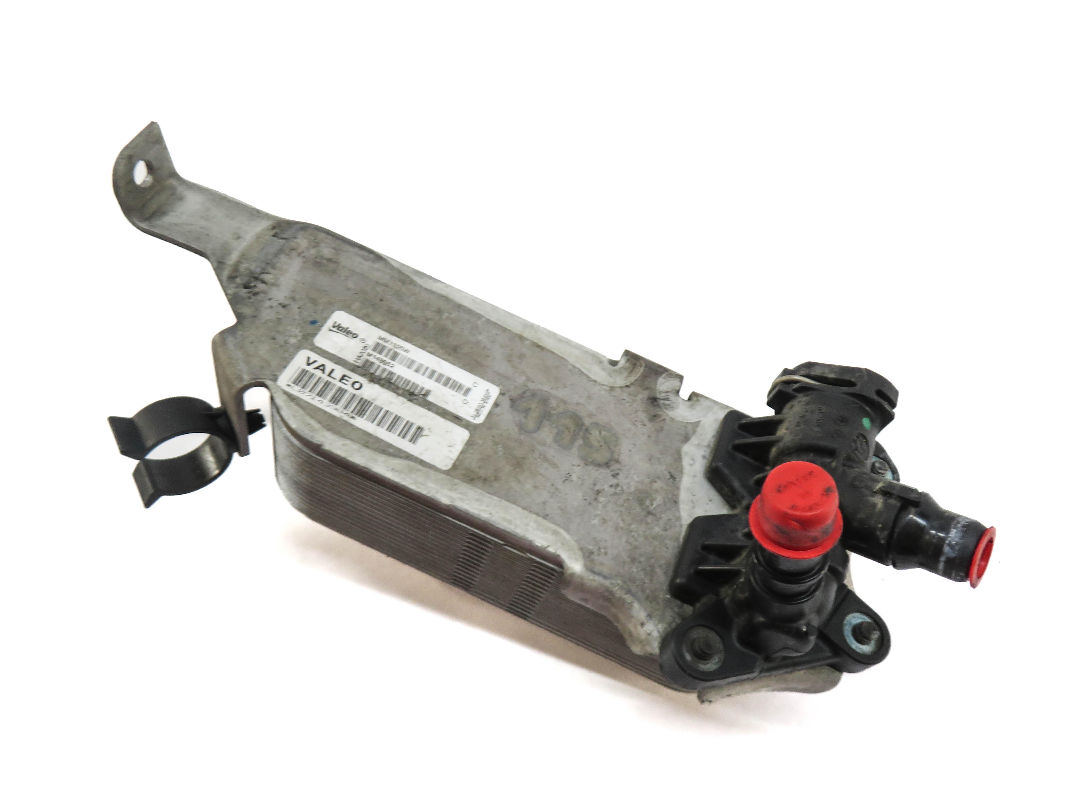 2011-2018 BMW X3 X4 (F25 F26) 2.0L / 3.0L - AUTOMATIC TRANSMISSION OIL COOLER — exact item pictured