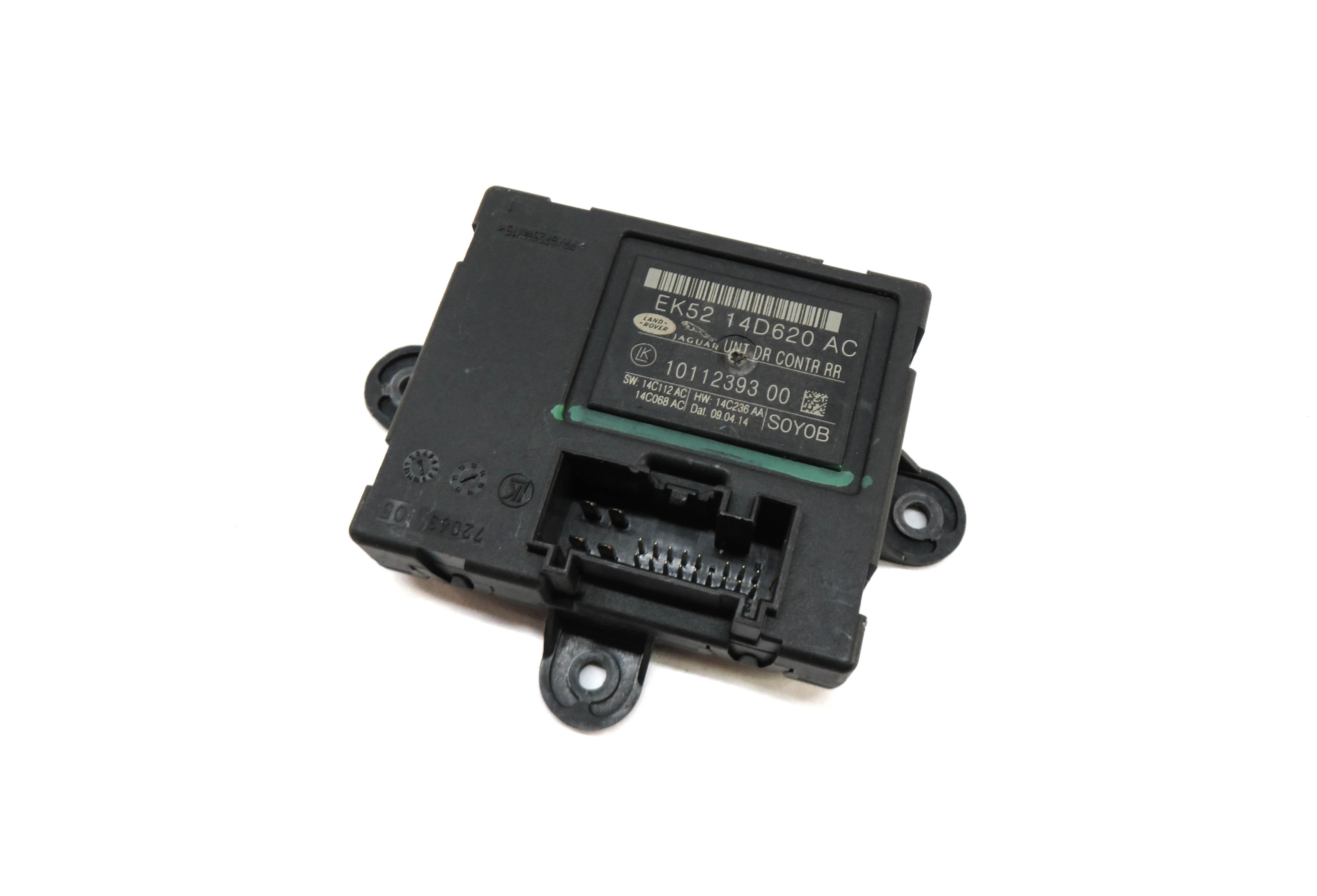 2014 RANGE ROVER (L405) RIGHT REAR DOOR CONTROL MODULE — exact item pictured