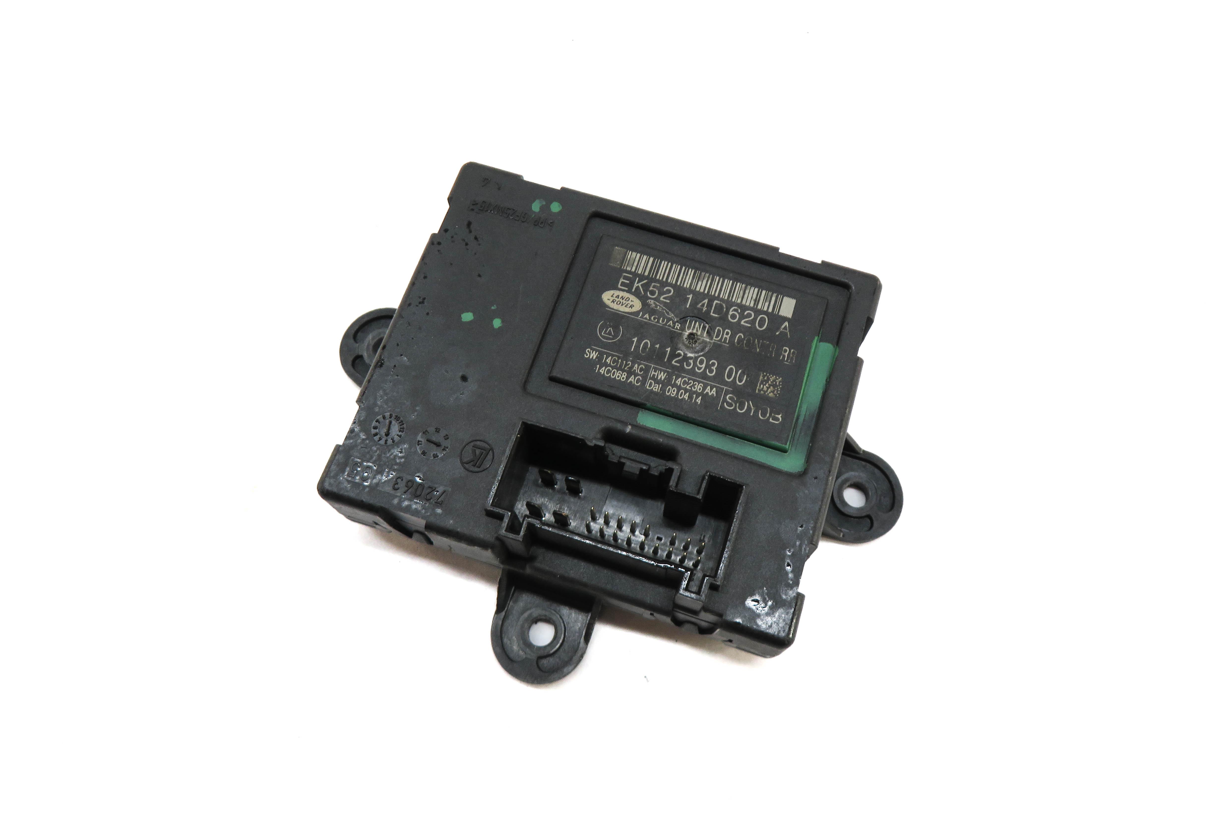 2014 RANGE ROVER (L405) LEFT REAR DOOR CONTROL MODULE — exact item pictured